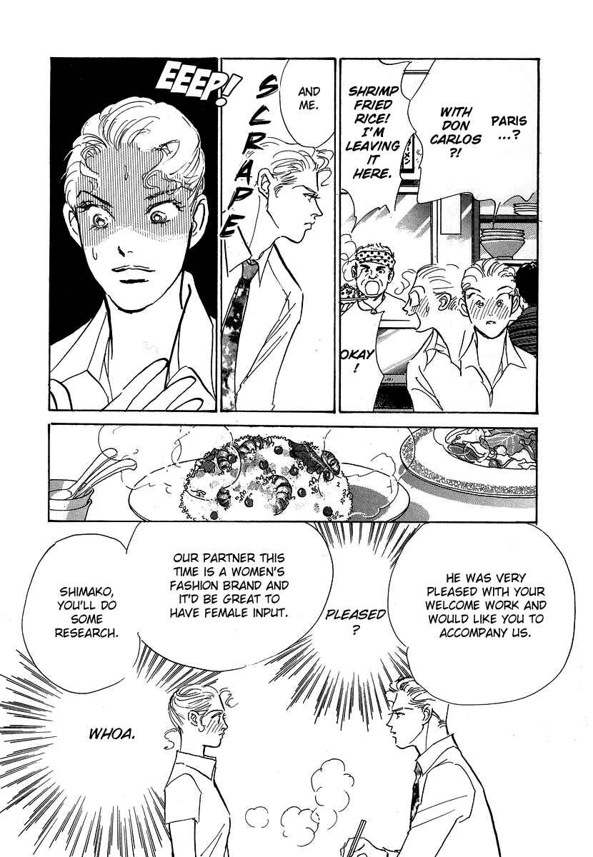 Page 11 Chapter 6 Imagine 29