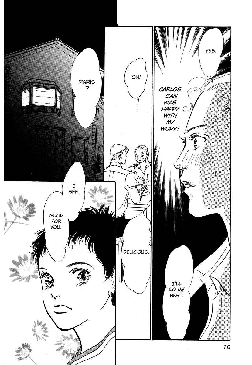 Page 12 Chapter 6 Imagine 29