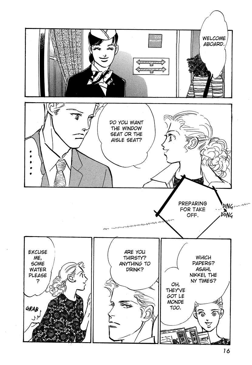 Page 18 Chapter 6 Imagine 29
