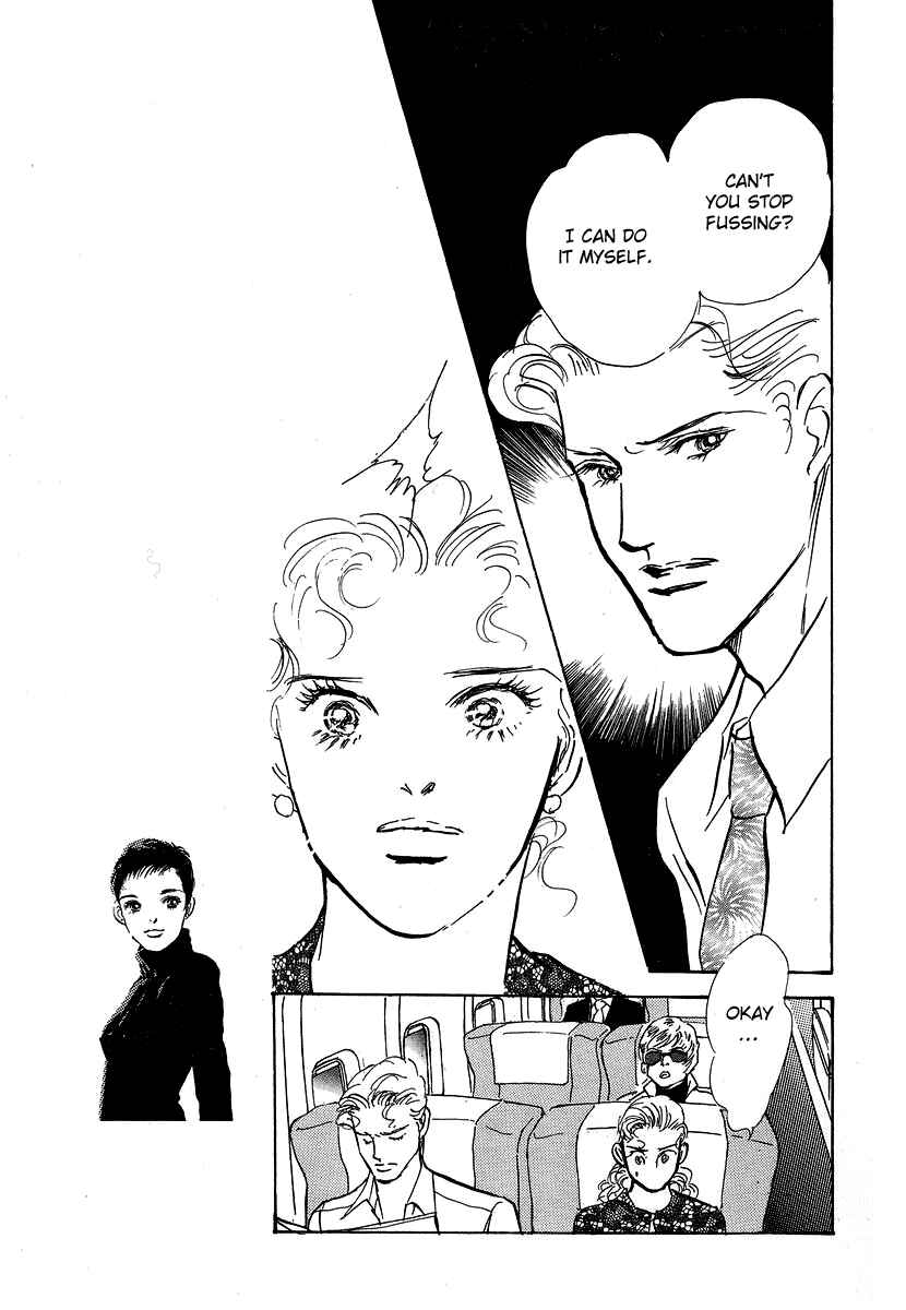 Page 19 Chapter 6 Imagine 29