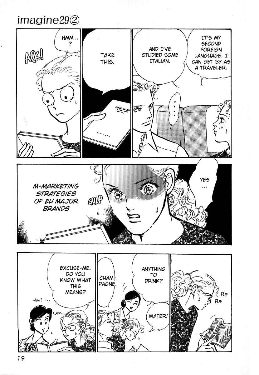 Page 21 Chapter 6 Imagine 29