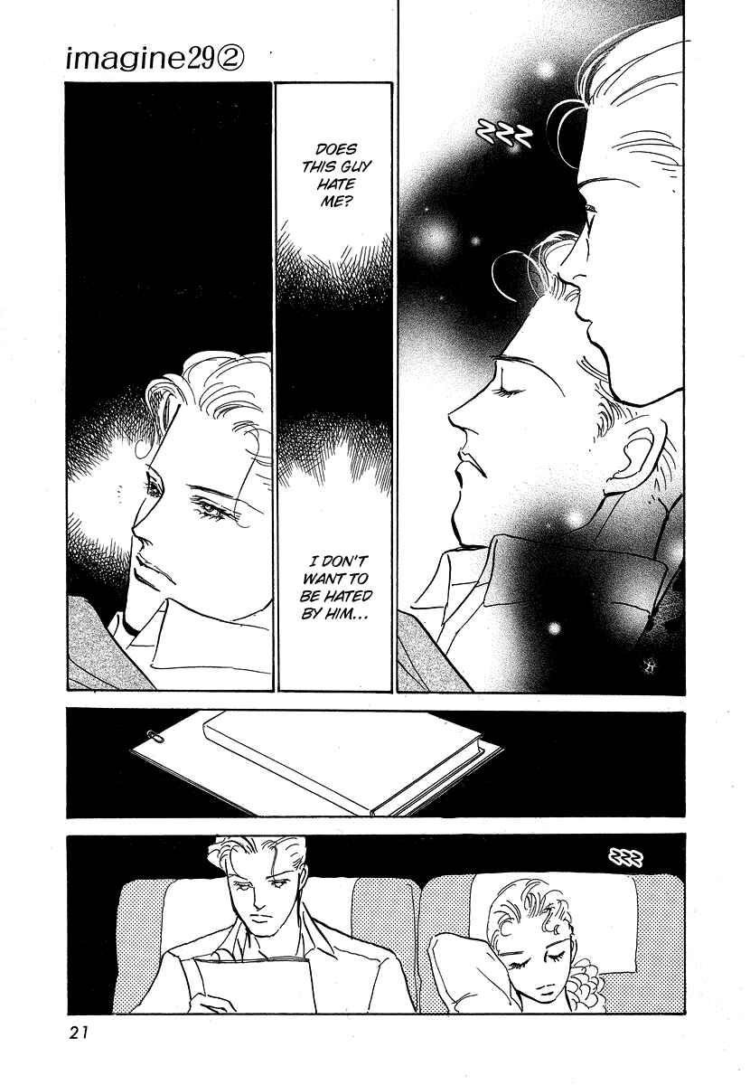 Page 23 Chapter 6 Imagine 29