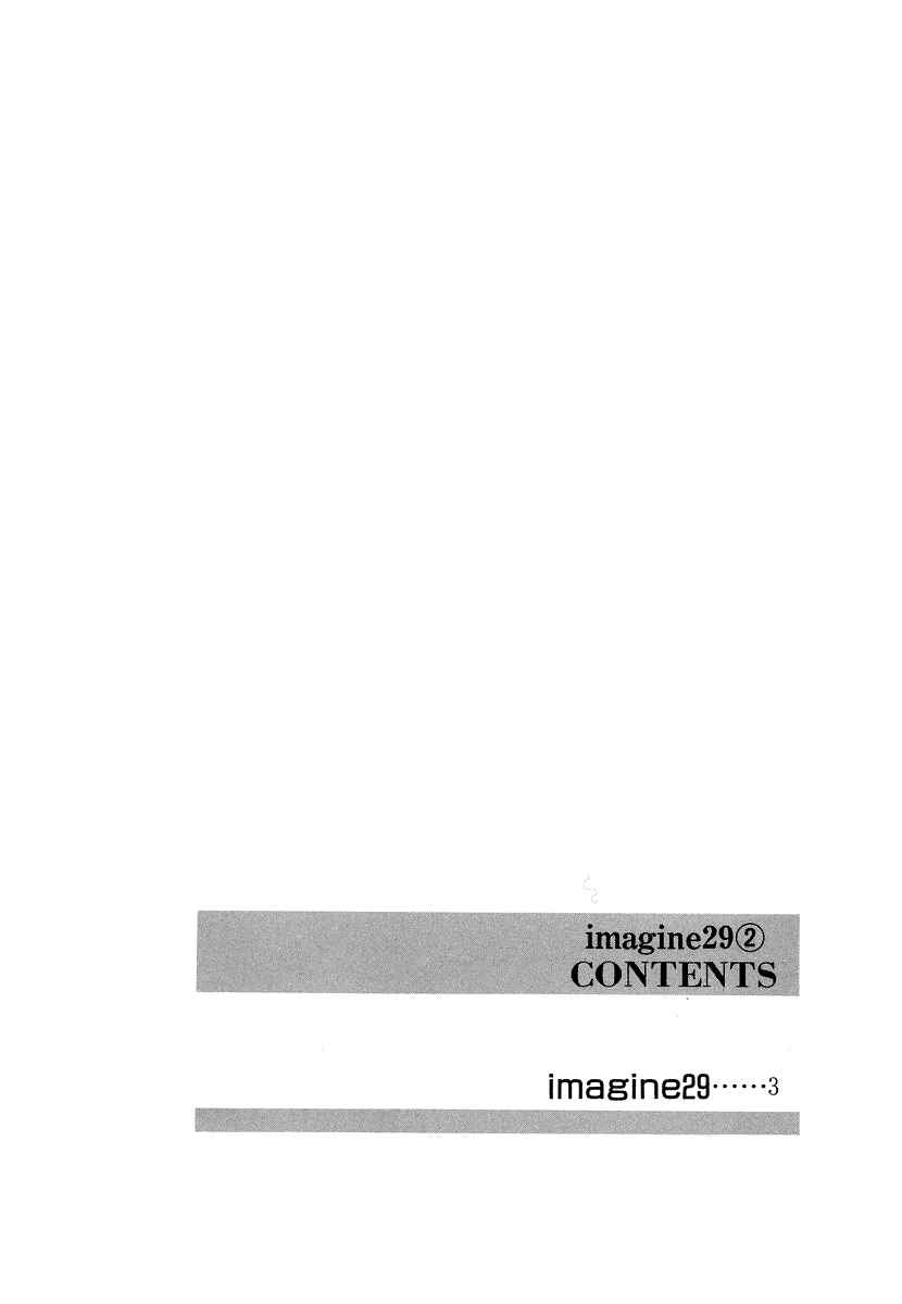 Page 4 Chapter 6 Imagine 29