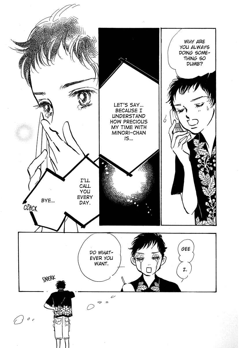 Page 10 Chapter 8 Imagine 29
