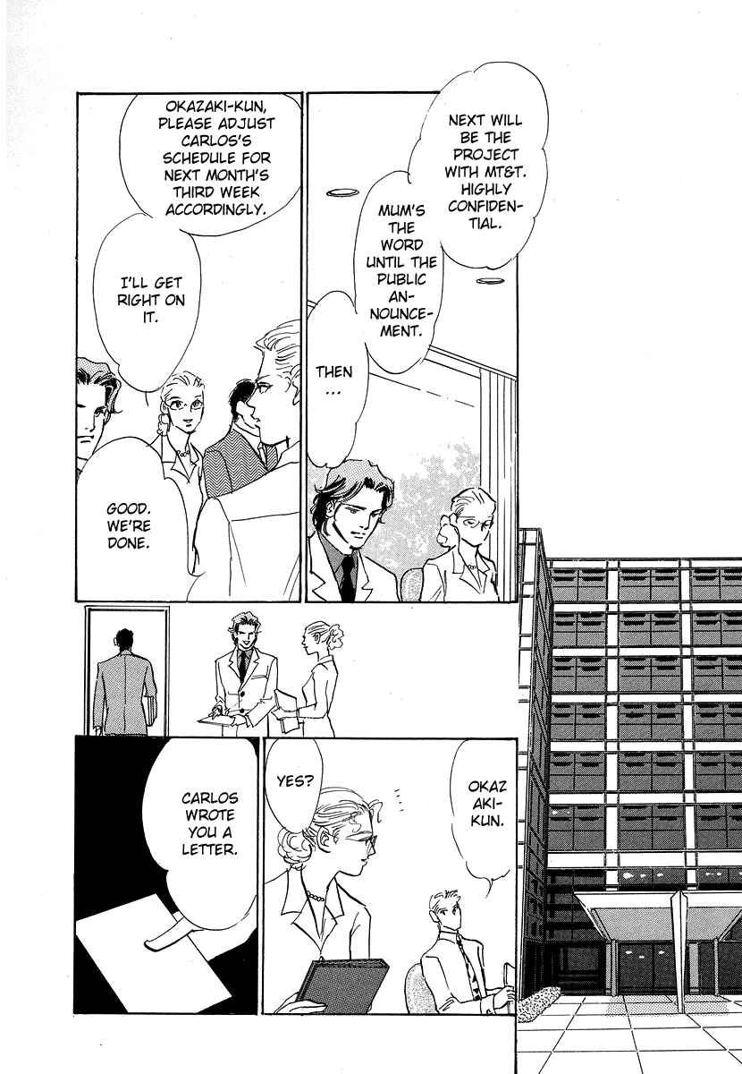 Page 11 Chapter 8 Imagine 29