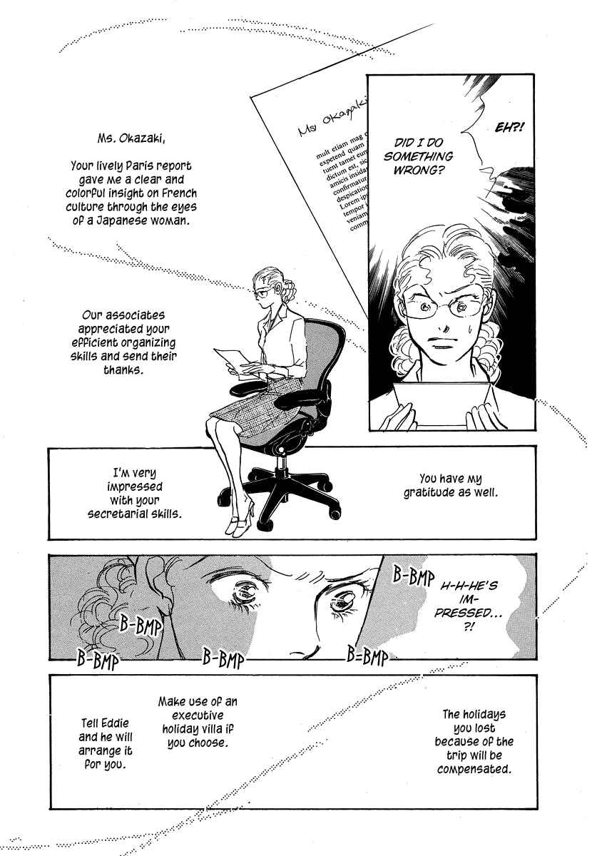 Page 12 Chapter 8 Imagine 29
