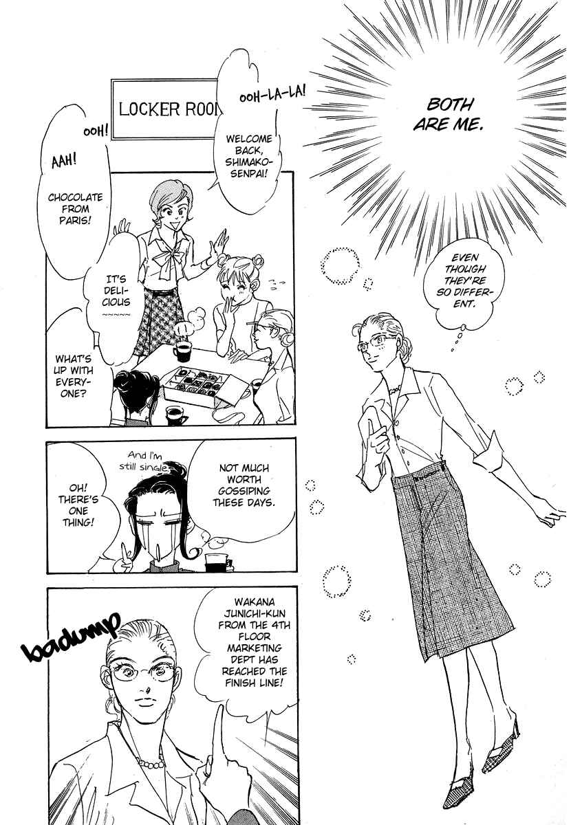 Page 14 Chapter 8 Imagine 29