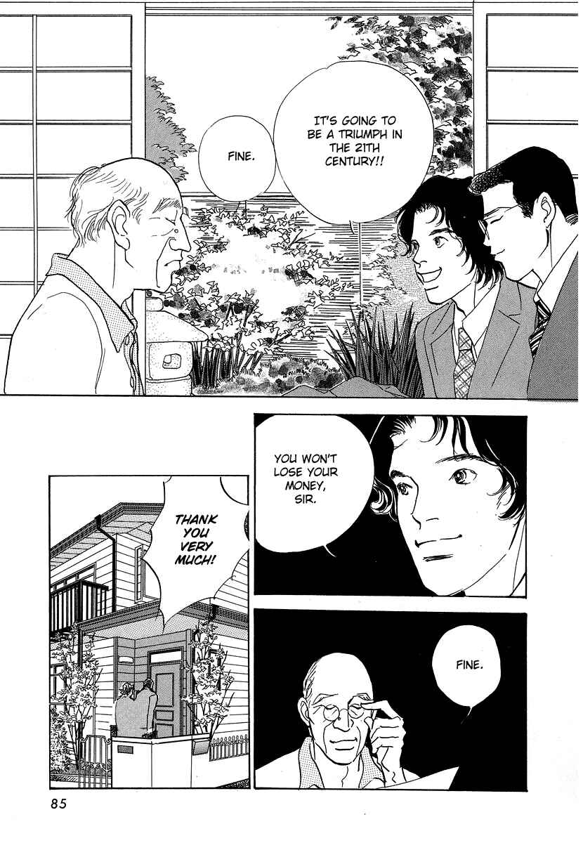Page 18 Chapter 8 Imagine 29