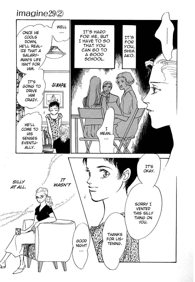 Page 4 Chapter 8 Imagine 29