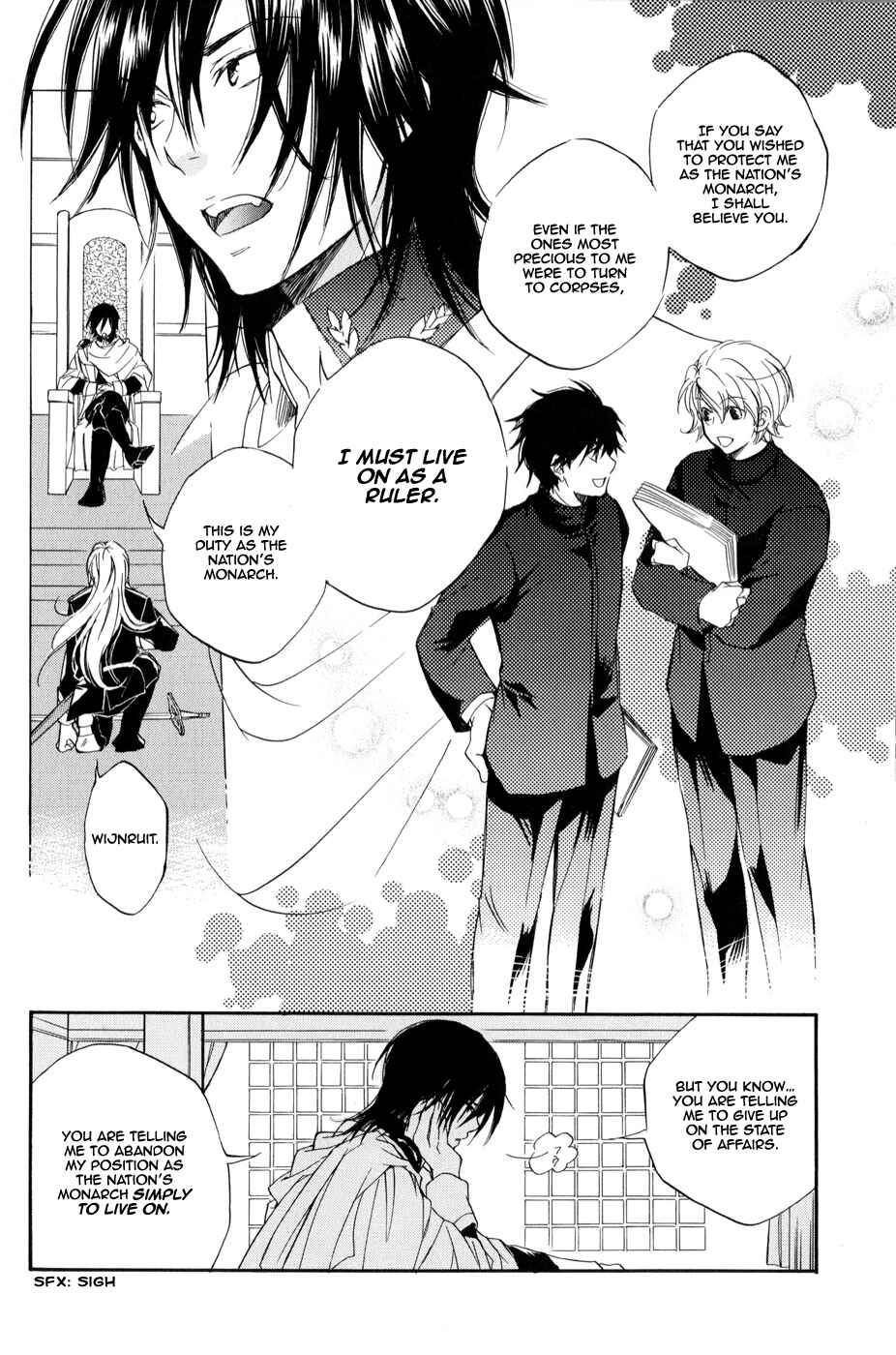 Page 11 Chapter 2 Arcana 06 - Special Forces / Teams