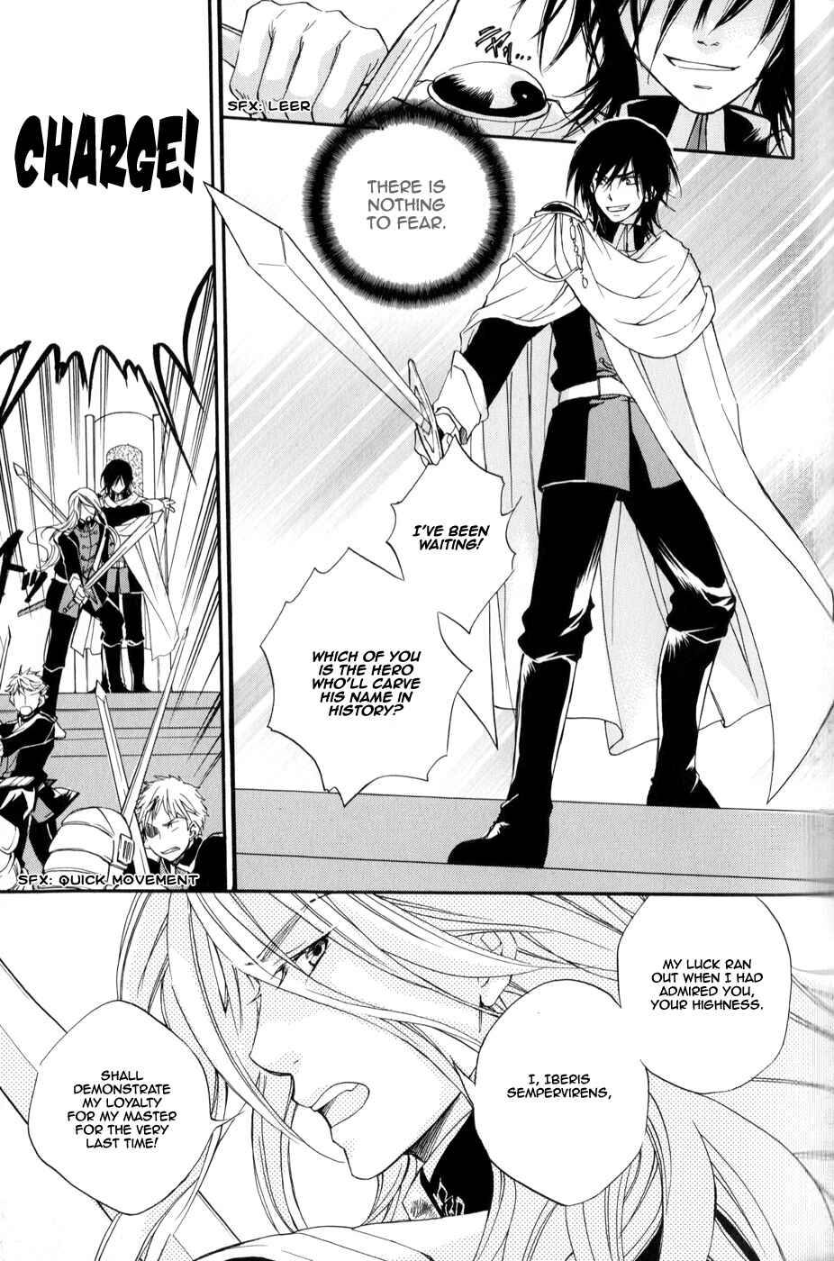 Page 14 Chapter 2 Arcana 06 - Special Forces / Teams