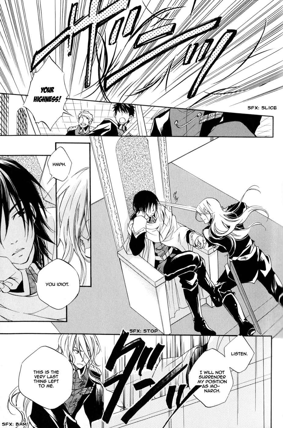 Page 6 Chapter 2 Arcana 06 - Special Forces / Teams