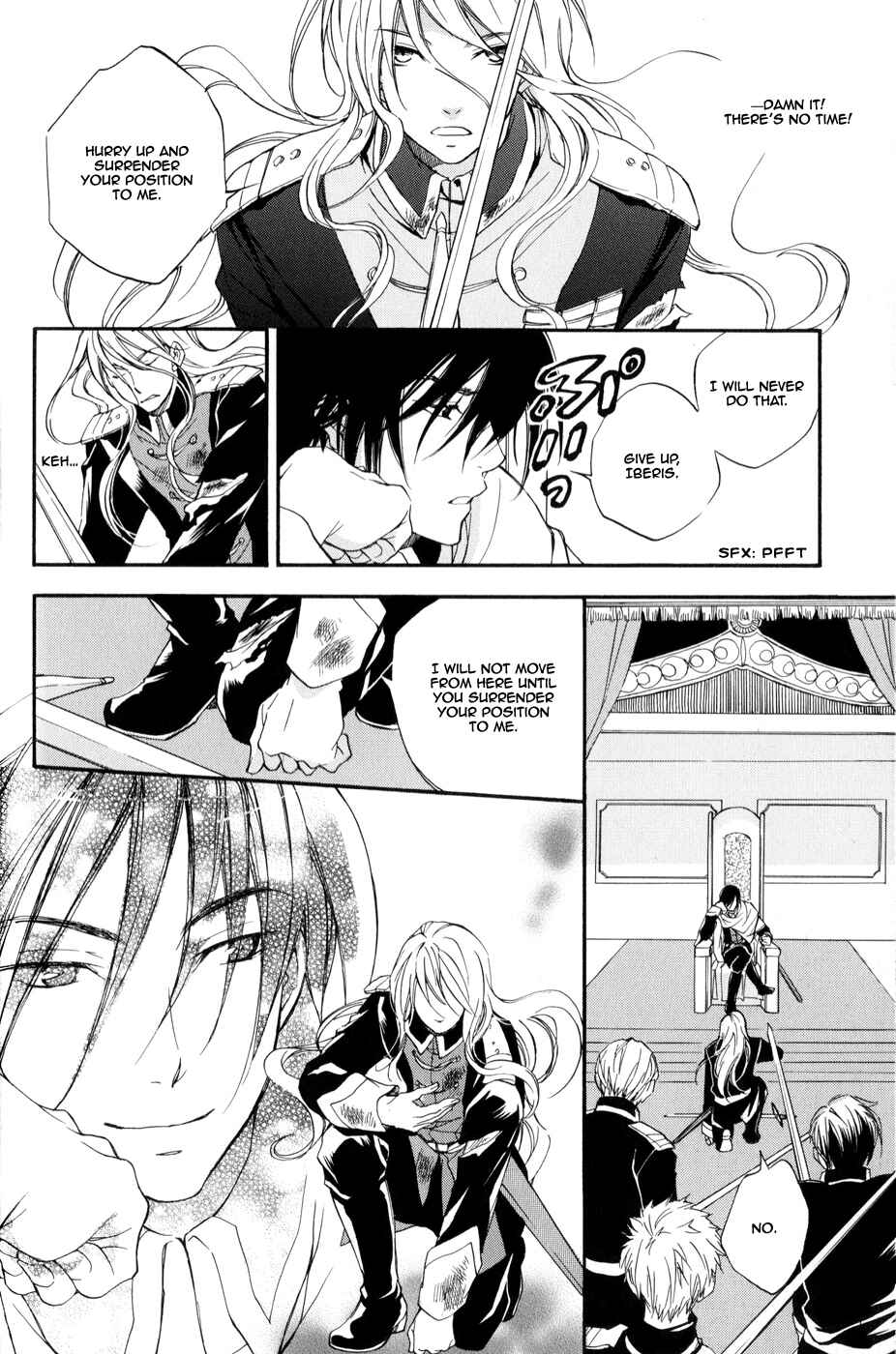 Page 7 Chapter 2 Arcana 06 - Special Forces / Teams