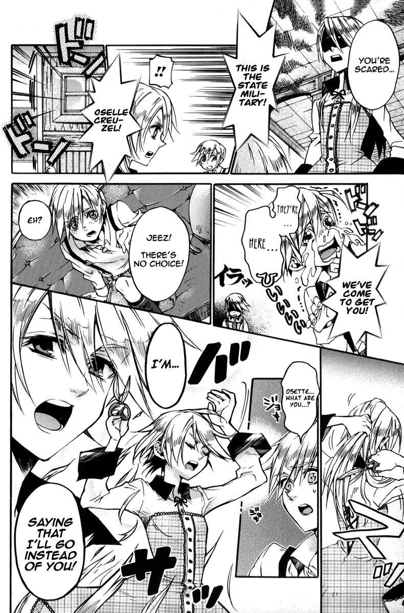 Page 3 Chapter 15 Arcana 06 - Special Forces / Teams