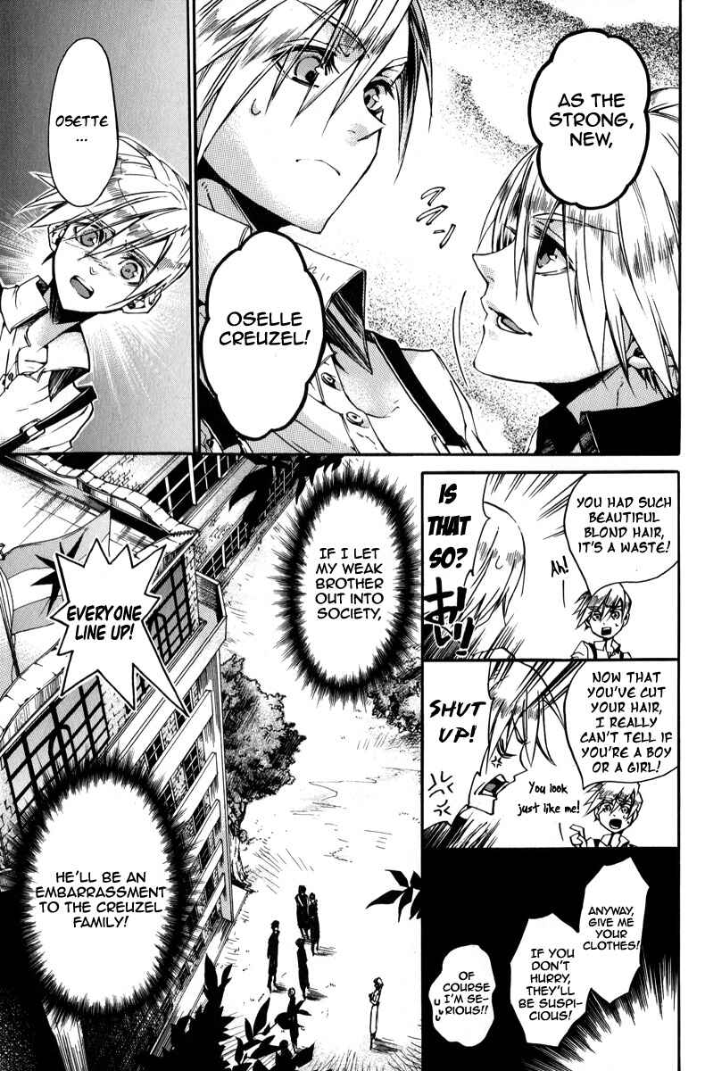 Page 4 Chapter 15 Arcana 06 - Special Forces / Teams
