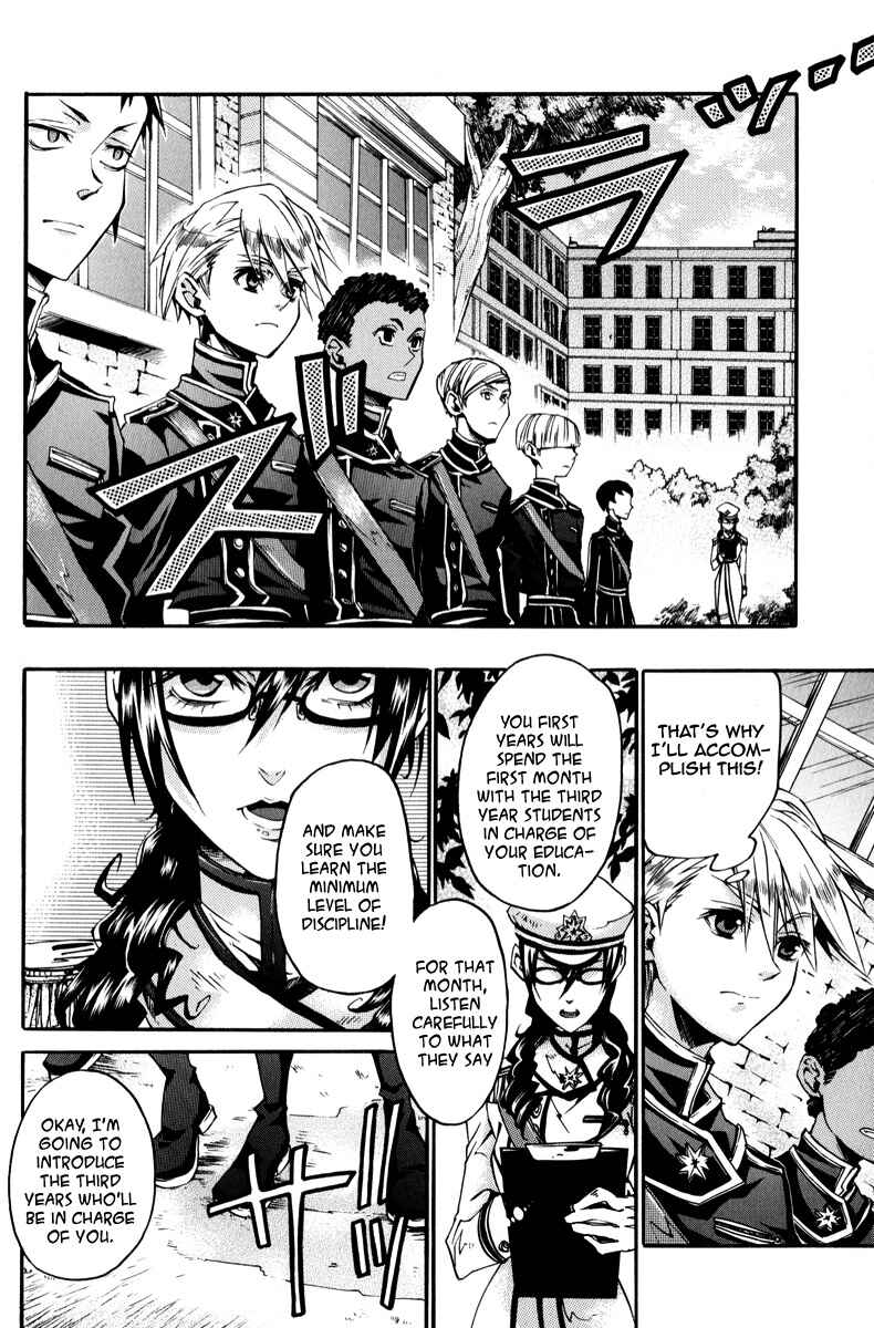 Page 5 Chapter 15 Arcana 06 - Special Forces / Teams