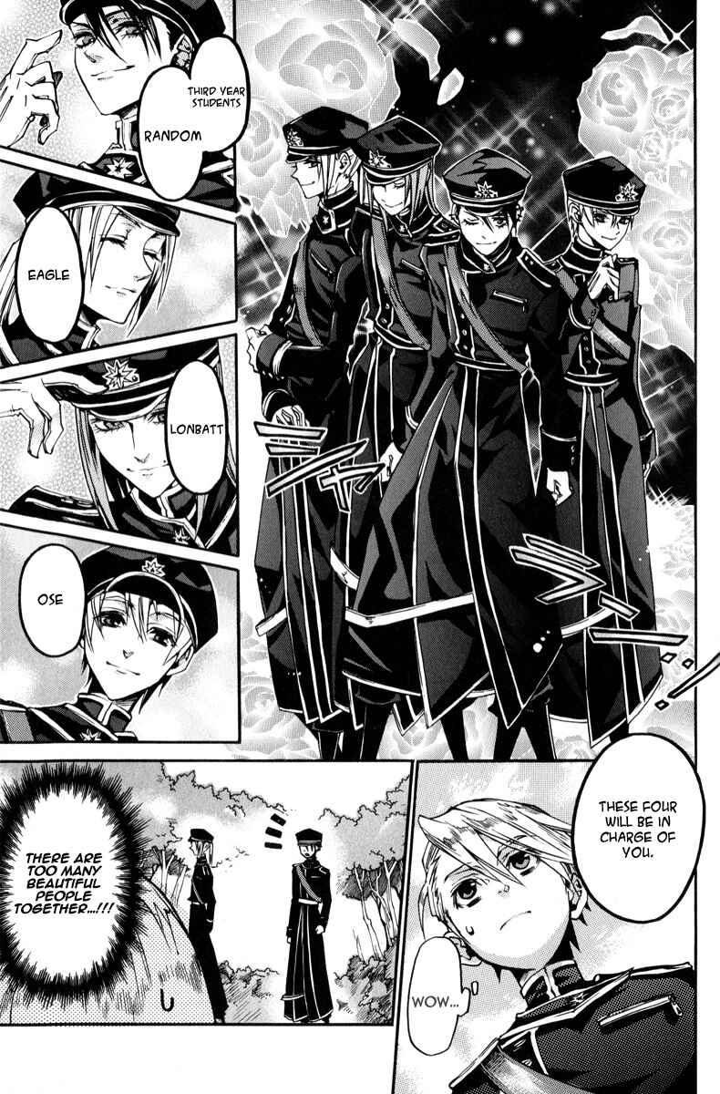 Page 6 Chapter 15 Arcana 06 - Special Forces / Teams