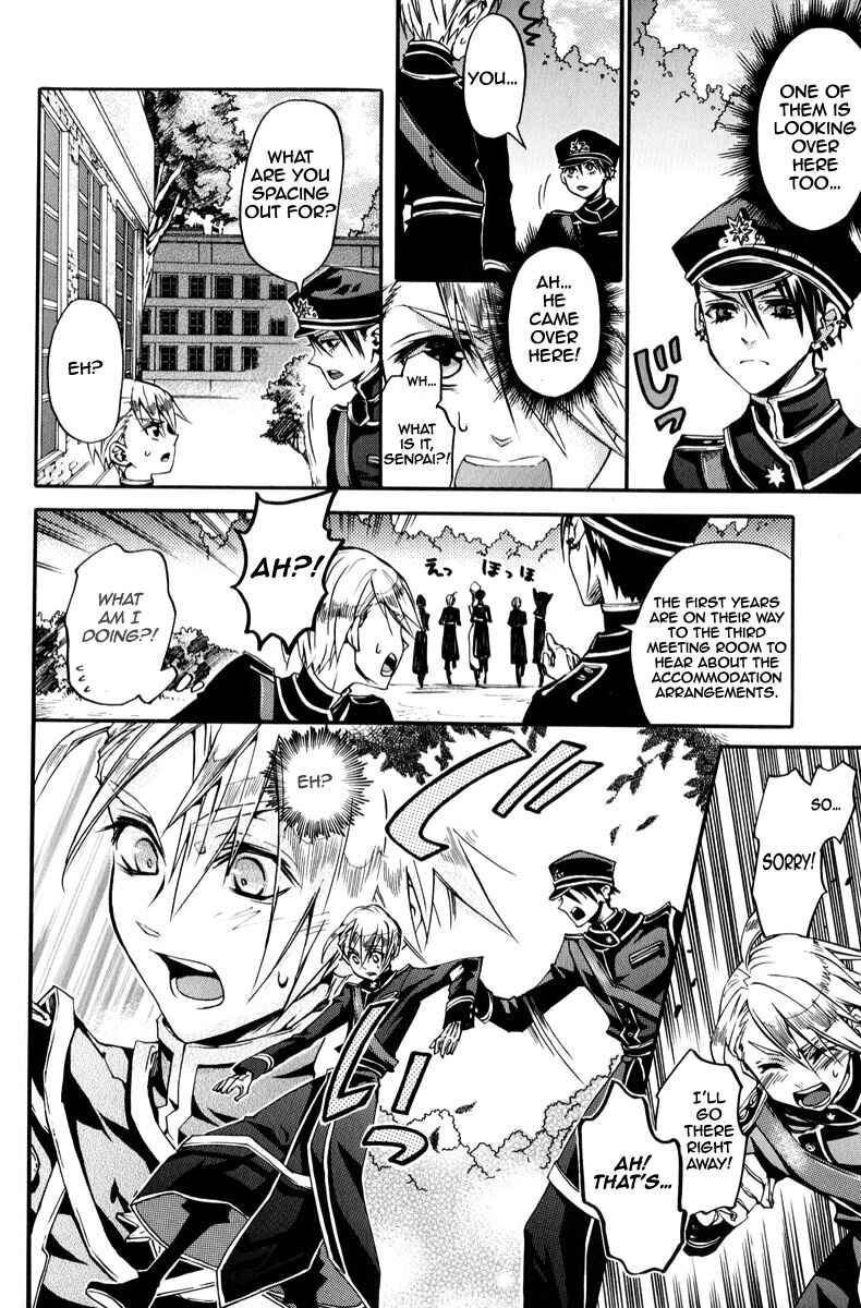 Page 7 Chapter 15 Arcana 06 - Special Forces / Teams