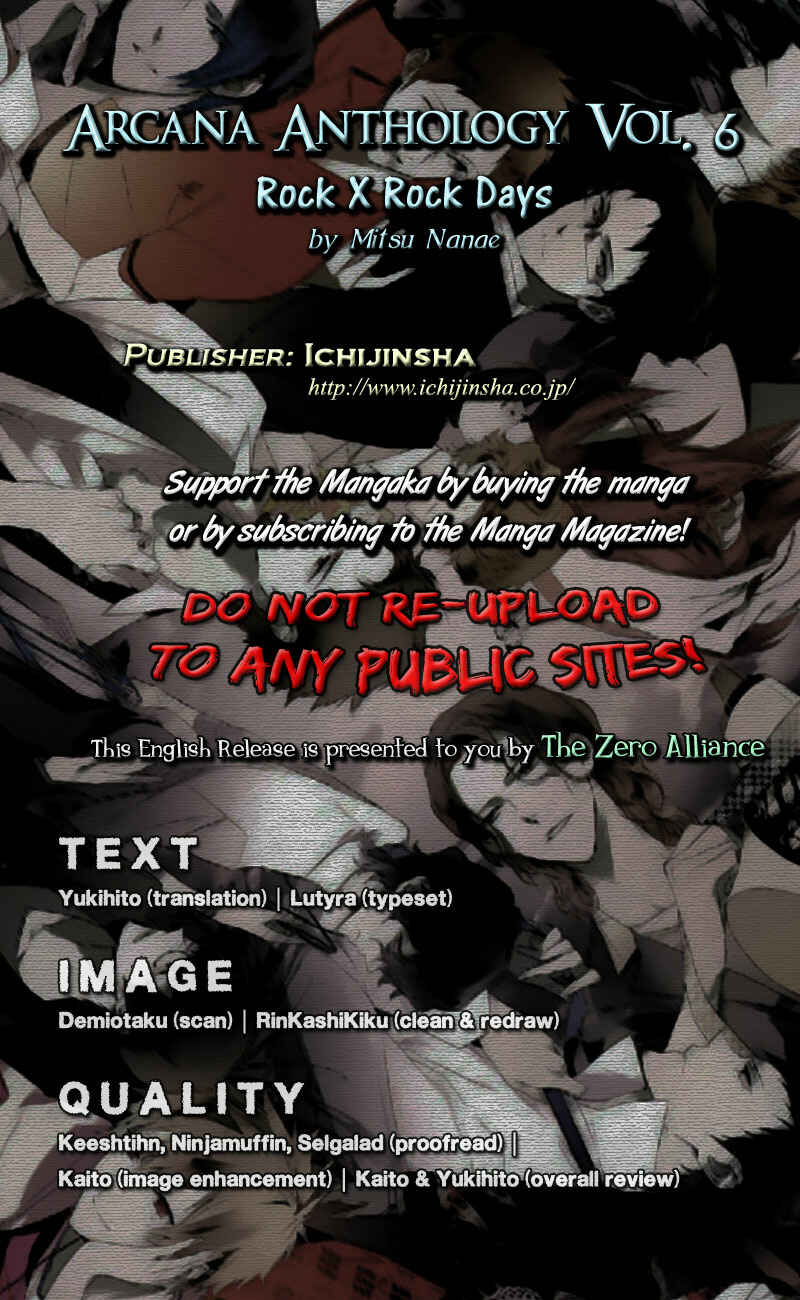 Page 1 Chapter 14 Arcana 06 - Special Forces / Teams