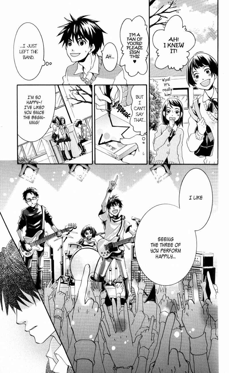 Page 4 Chapter 14 Arcana 06 - Special Forces / Teams