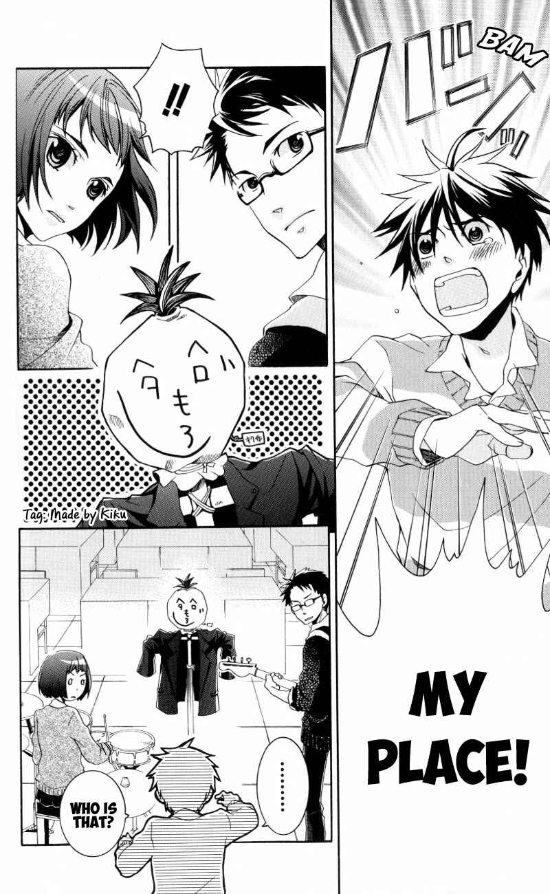 Page 7 Chapter 14 Arcana 06 - Special Forces / Teams