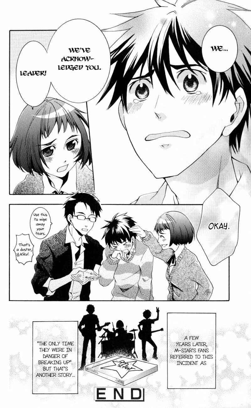Page 9 Chapter 14 Arcana 06 - Special Forces / Teams