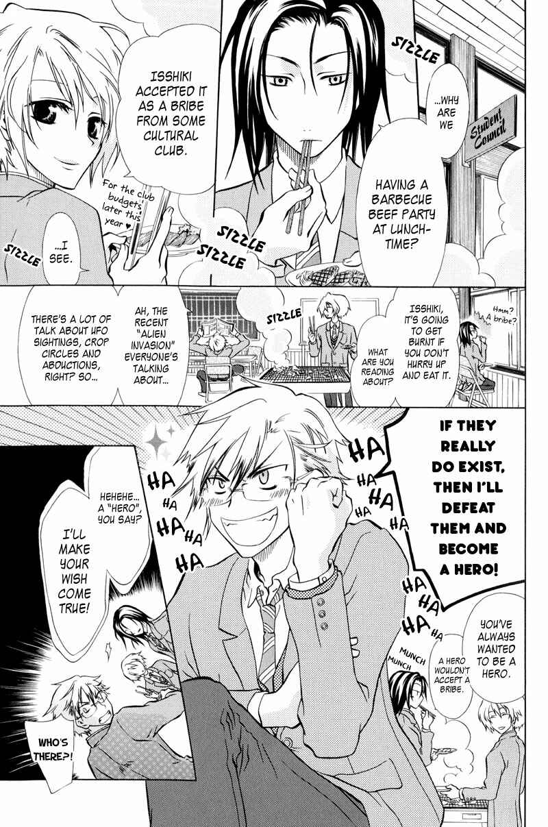 Page 2 Chapter 9 Arcana 06 - Special Forces / Teams