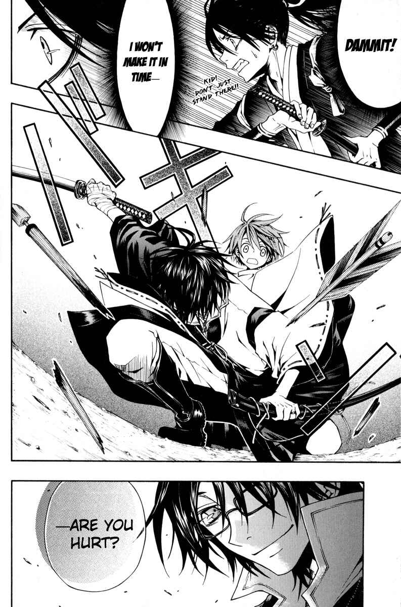 Page 7 Chapter 7 Arcana 06 - Special Forces / Teams