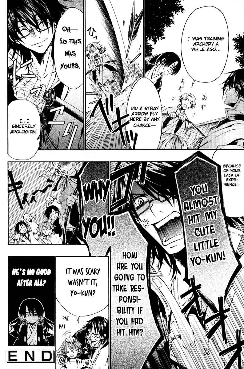 Page 9 Chapter 7 Arcana 06 - Special Forces / Teams