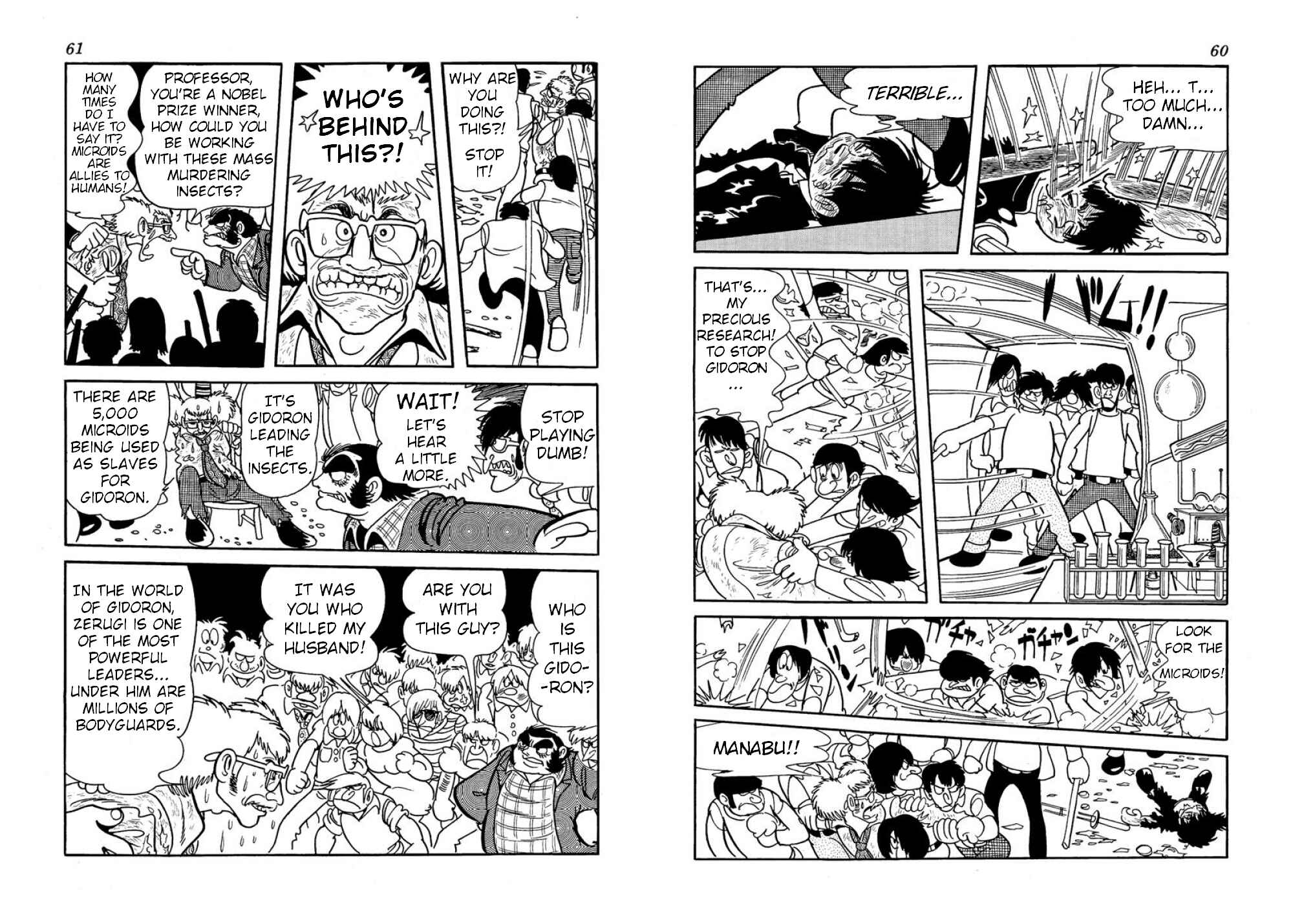 Page 13 Chapter 13 Microid S