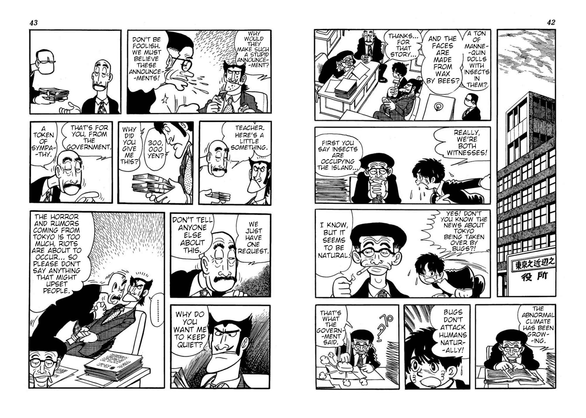 Page 2 Chapter 13 Microid S