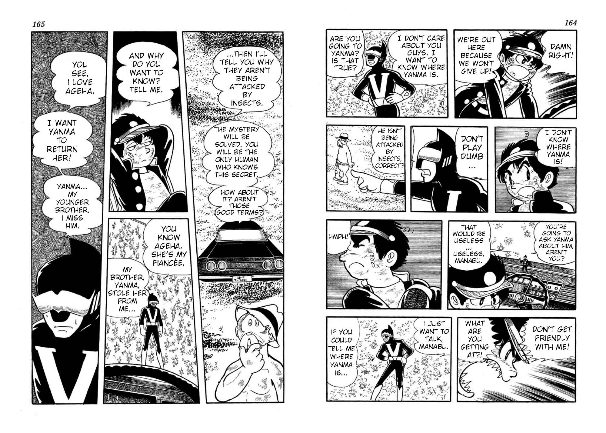 Page 4 Chapter 17 Microid S