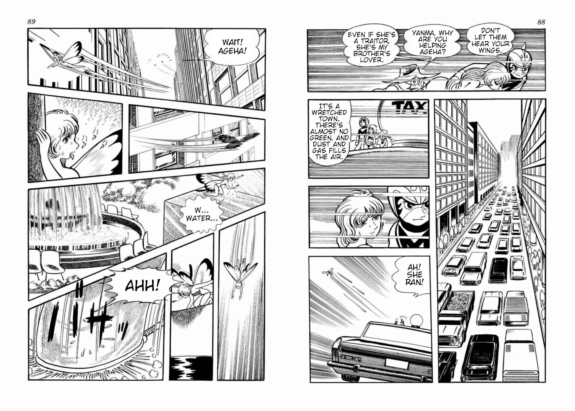 Page 17 Chapter 2 Microid S