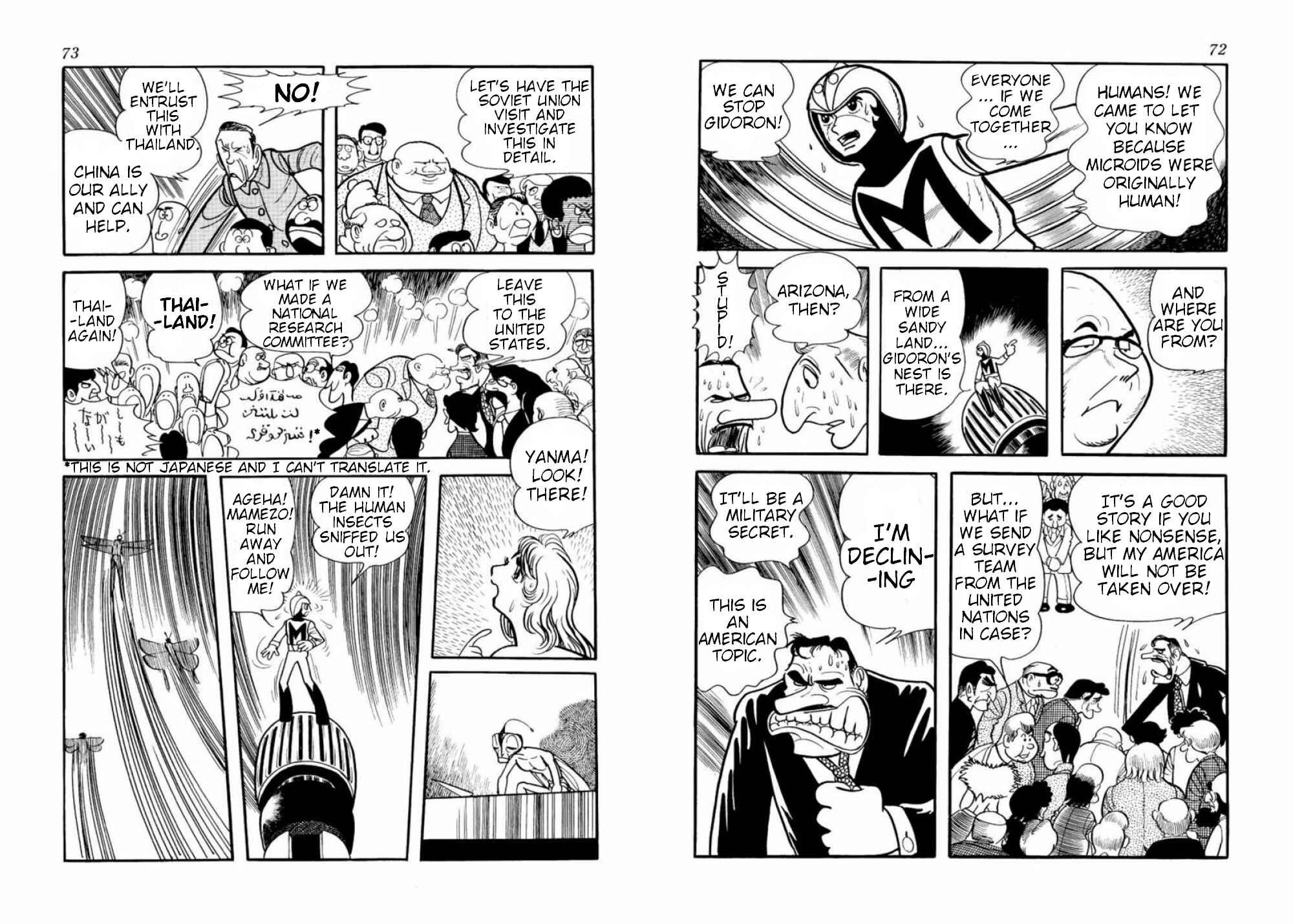 Page 9 Chapter 2 Microid S