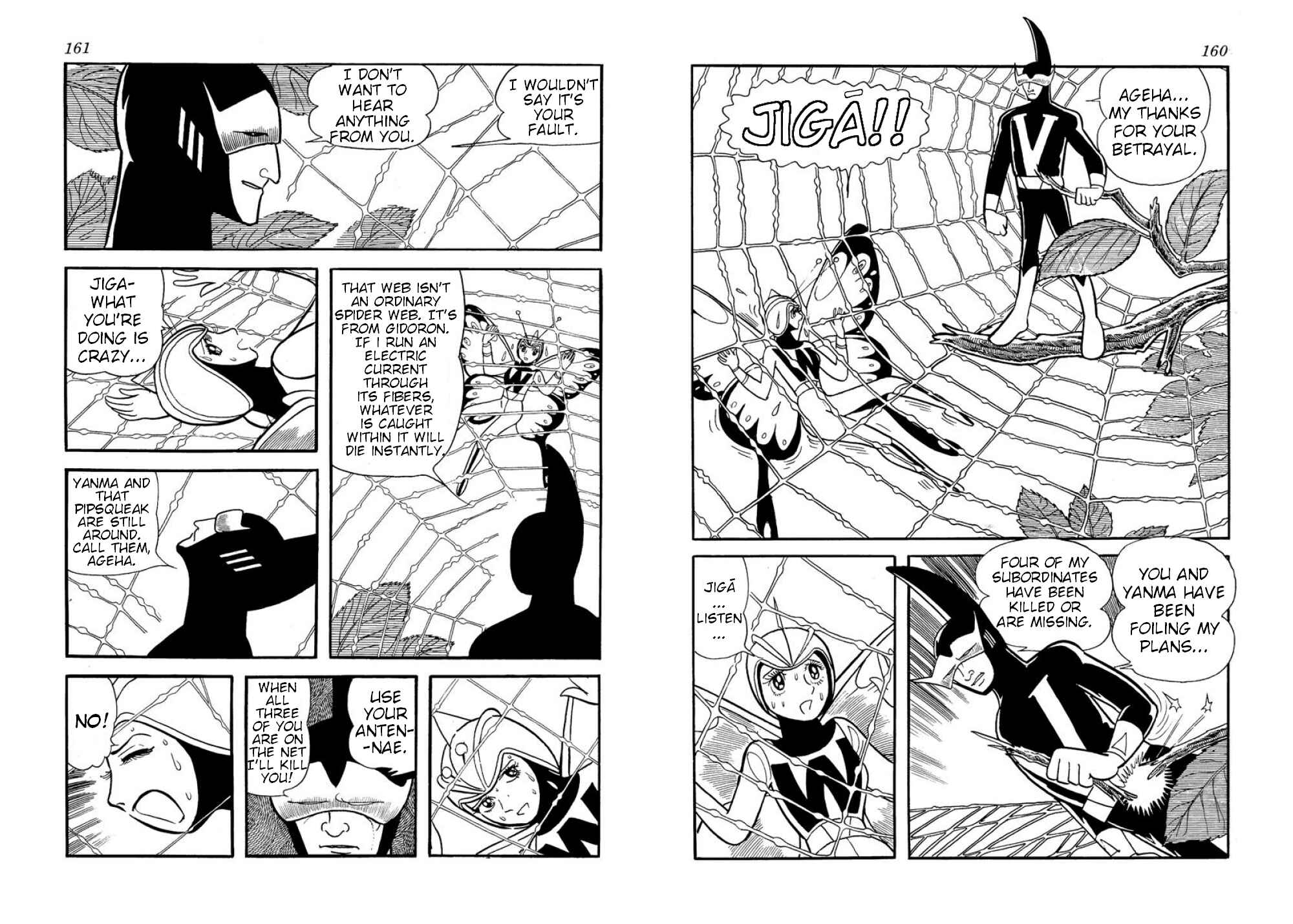 Page 26 Chapter 10 Microid S