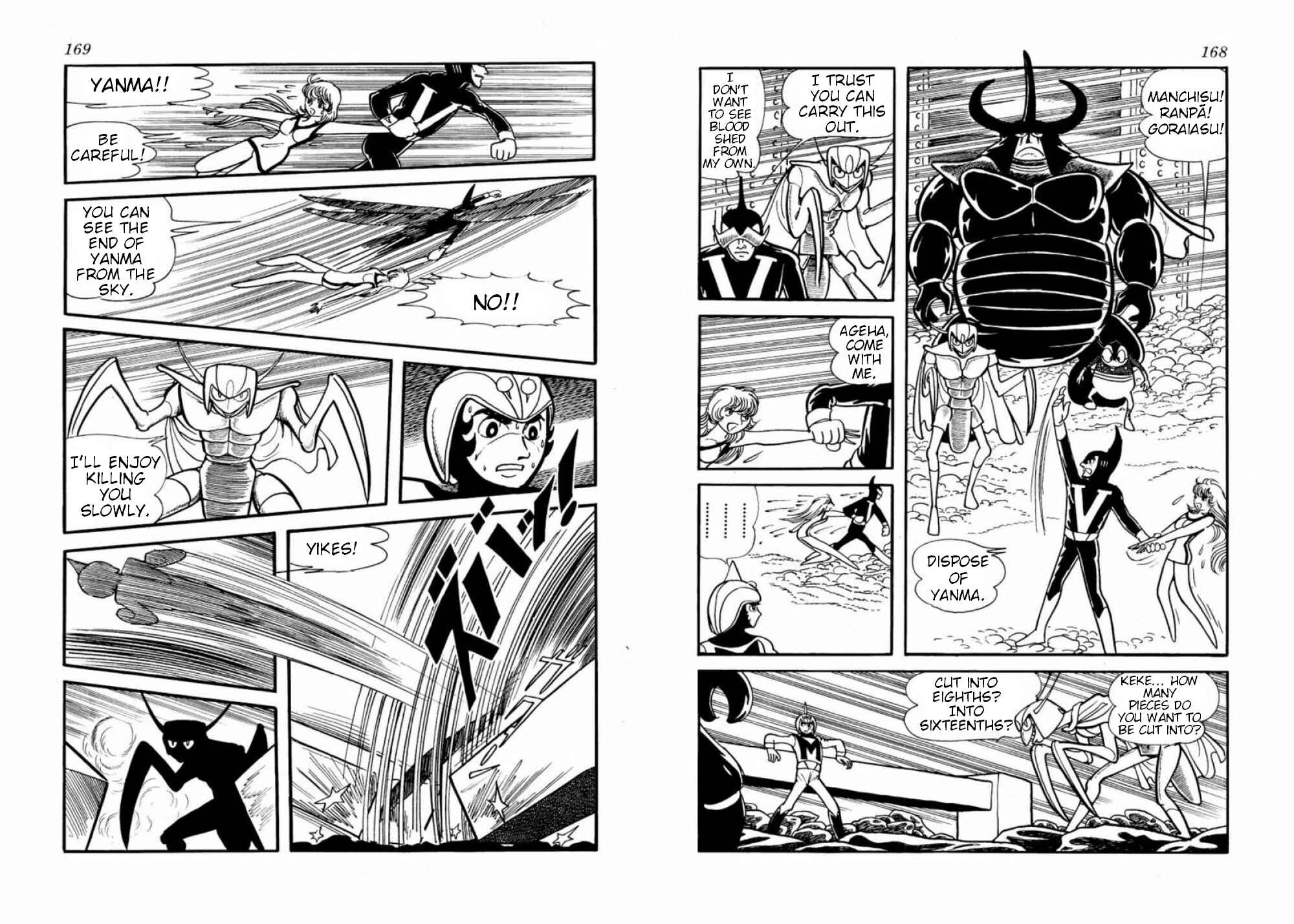 Page 4 Chapter 5 Microid S