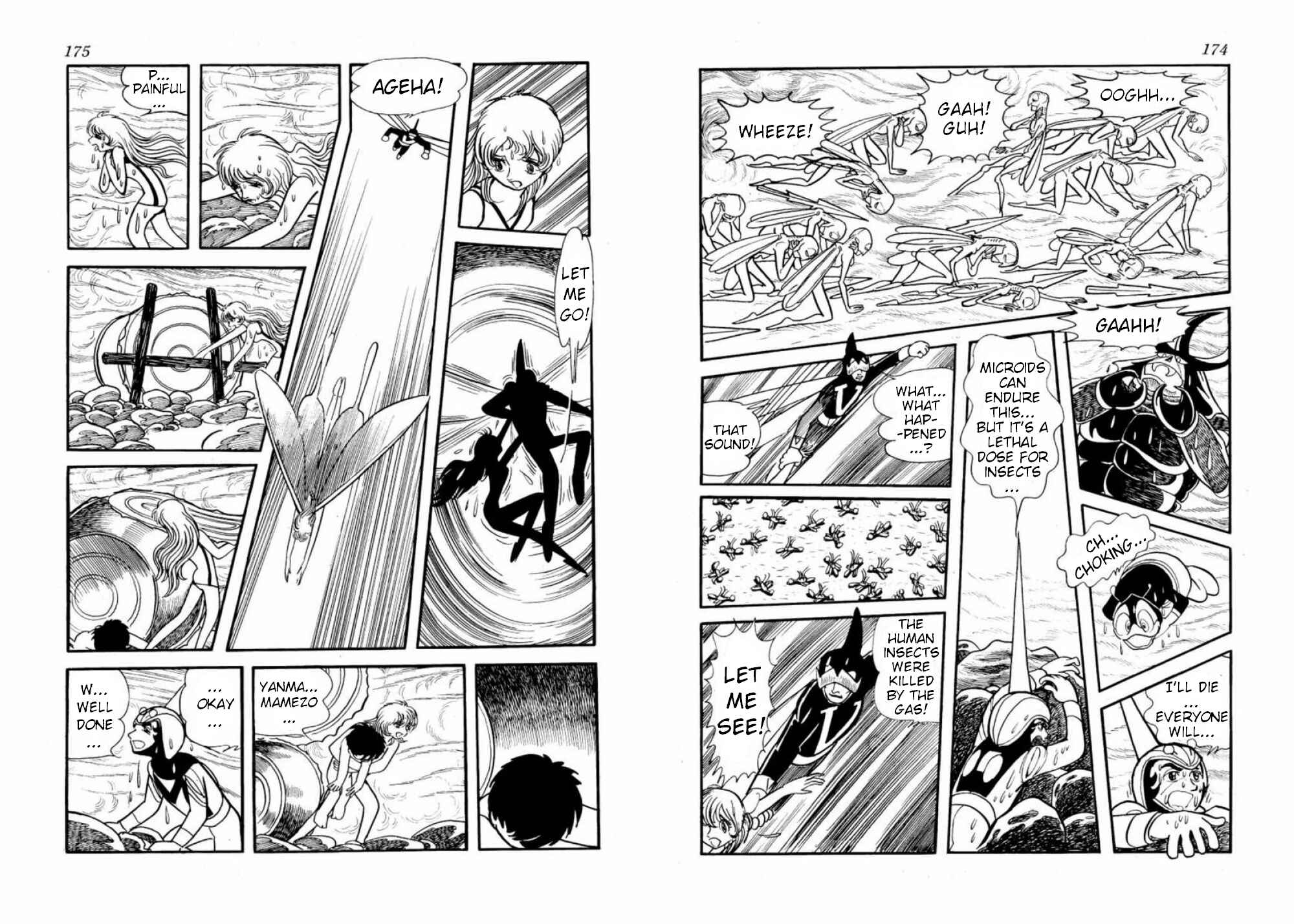 Page 7 Chapter 5 Microid S