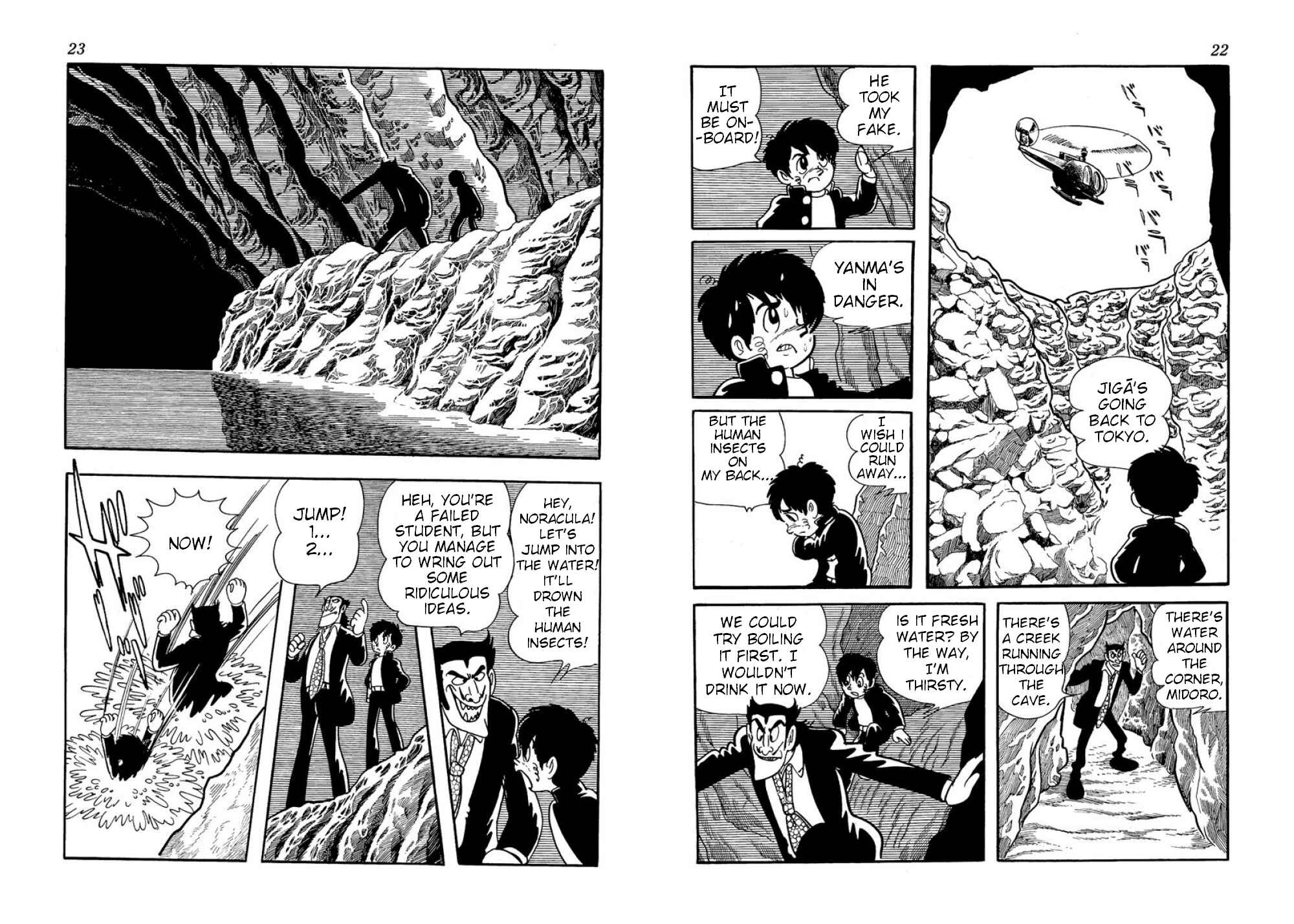Page 13 Chapter 12 Microid S