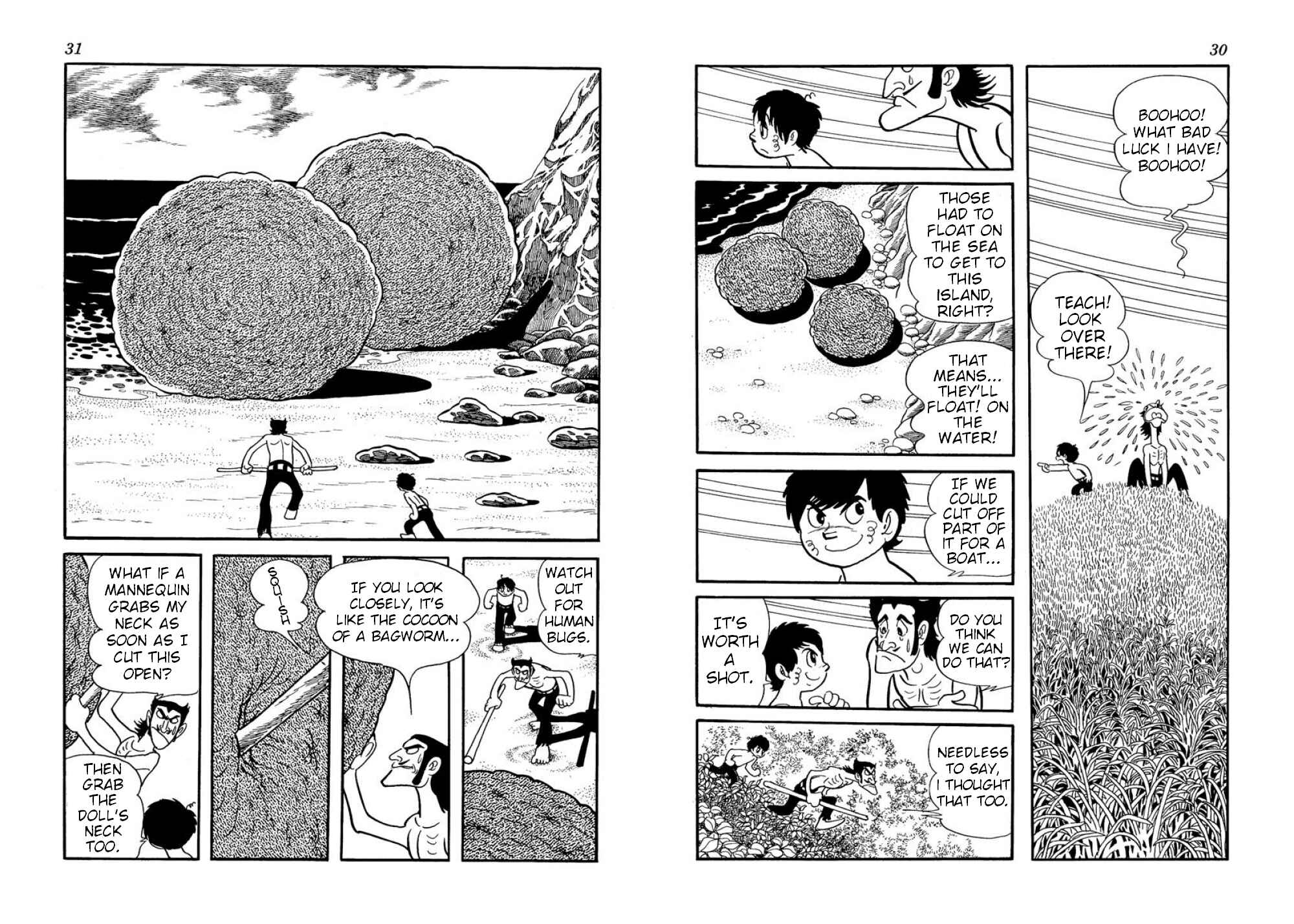 Page 17 Chapter 12 Microid S