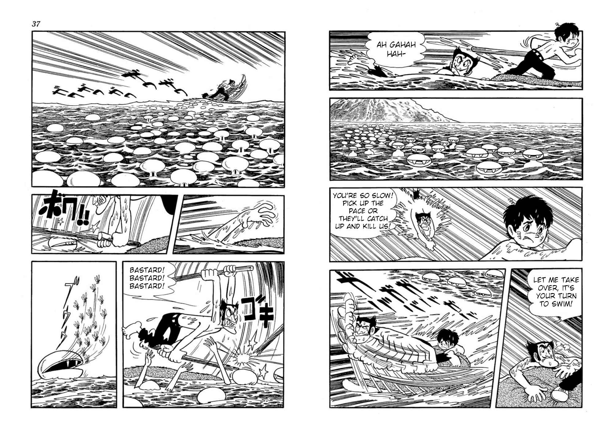 Page 20 Chapter 12 Microid S