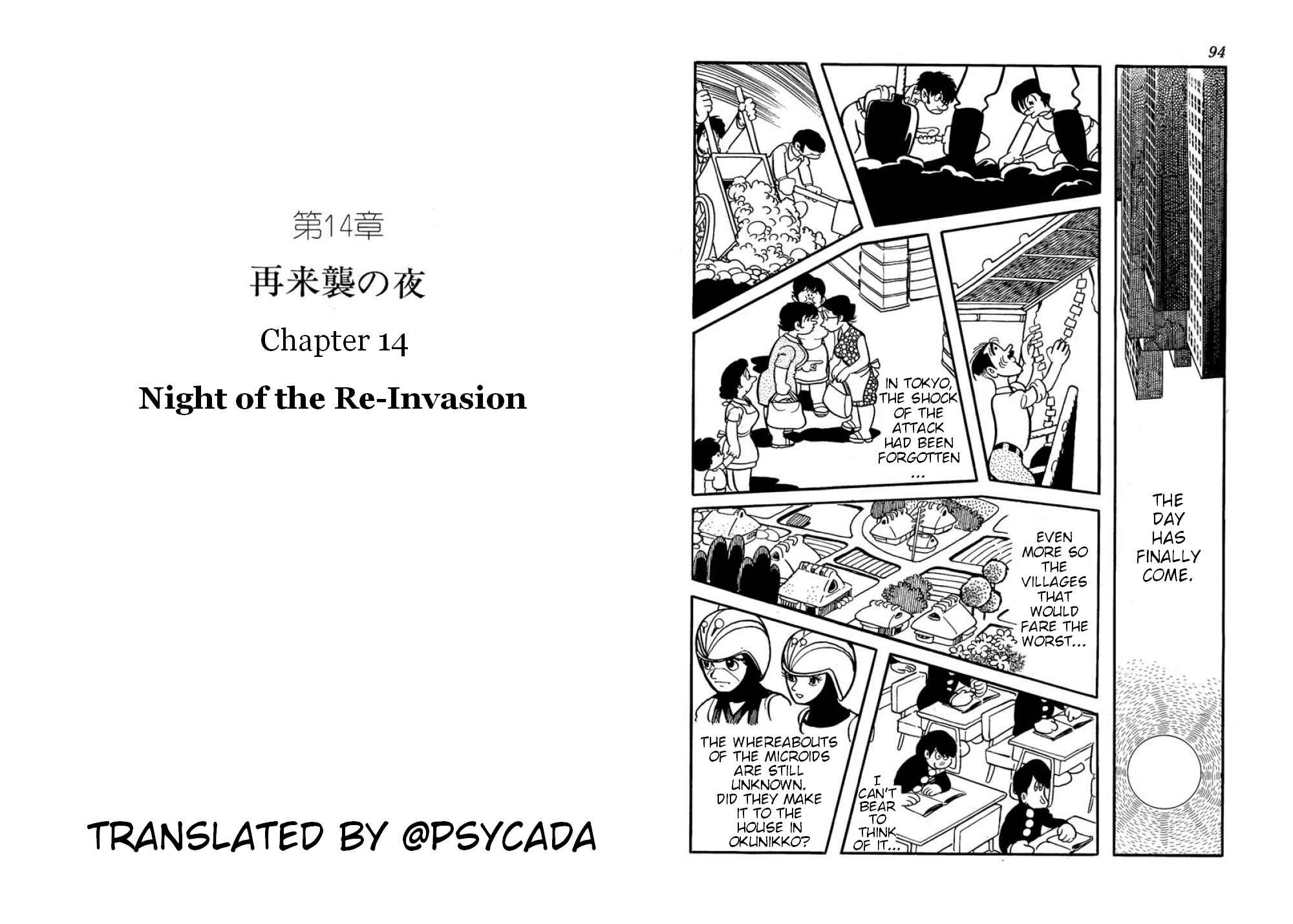 Page 1 Chapter 14 Microid S