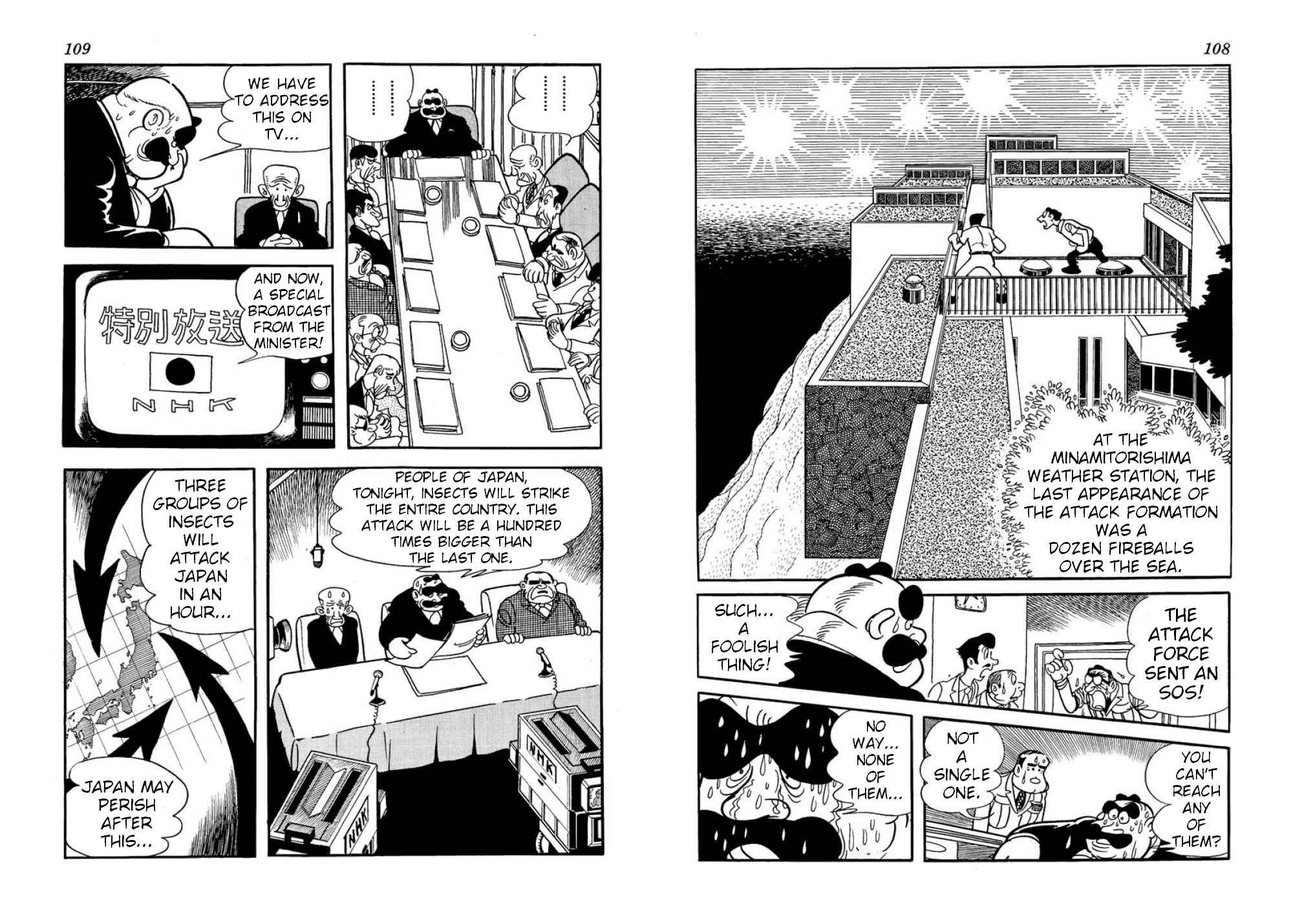 Page 8 Chapter 14 Microid S