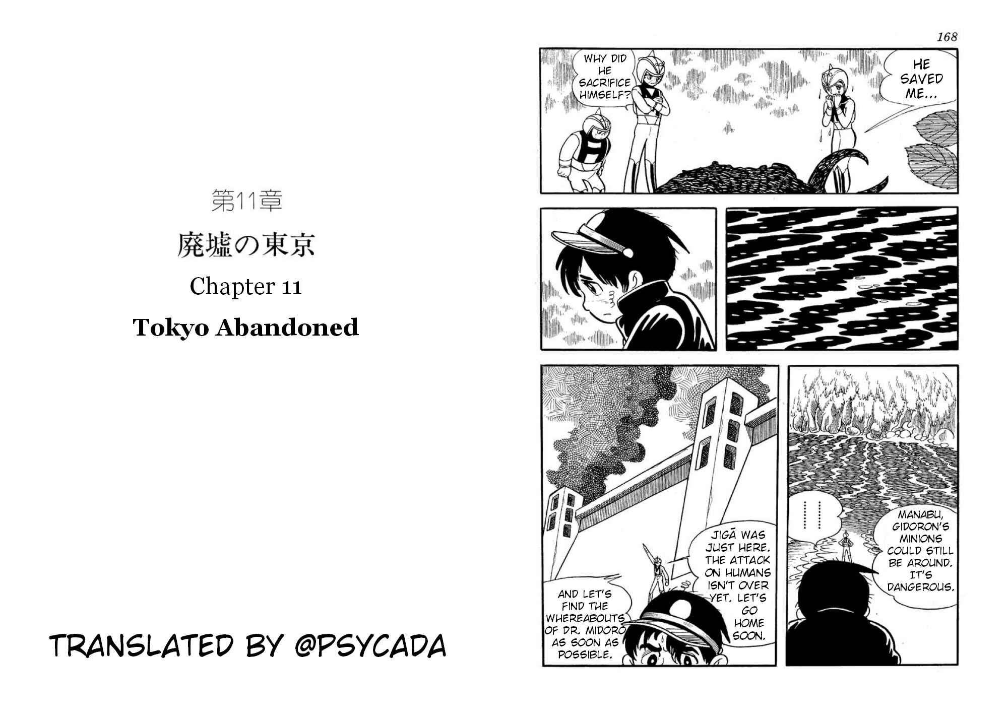 Page 1 Chapter 11 Microid S
