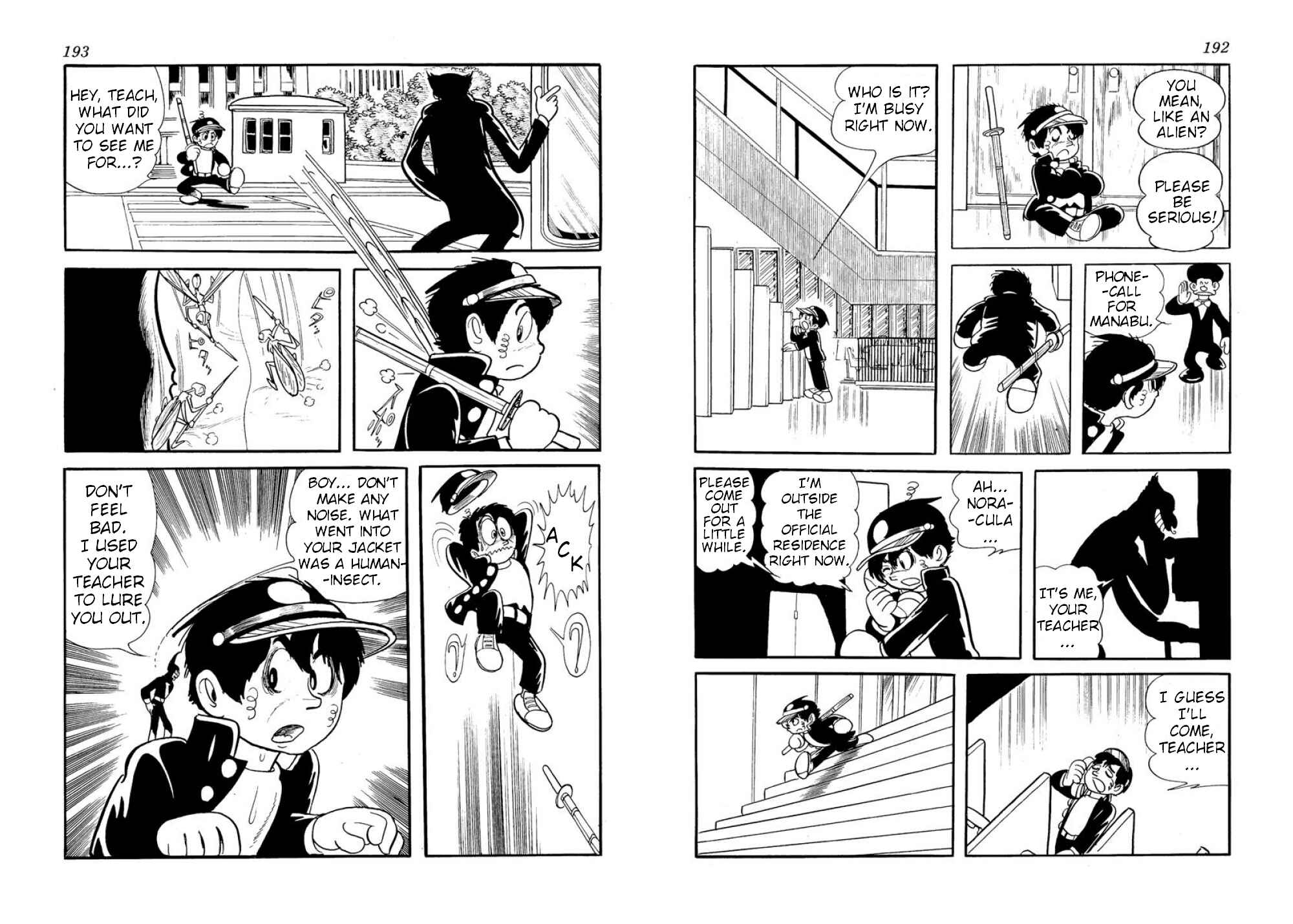Page 13 Chapter 11 Microid S