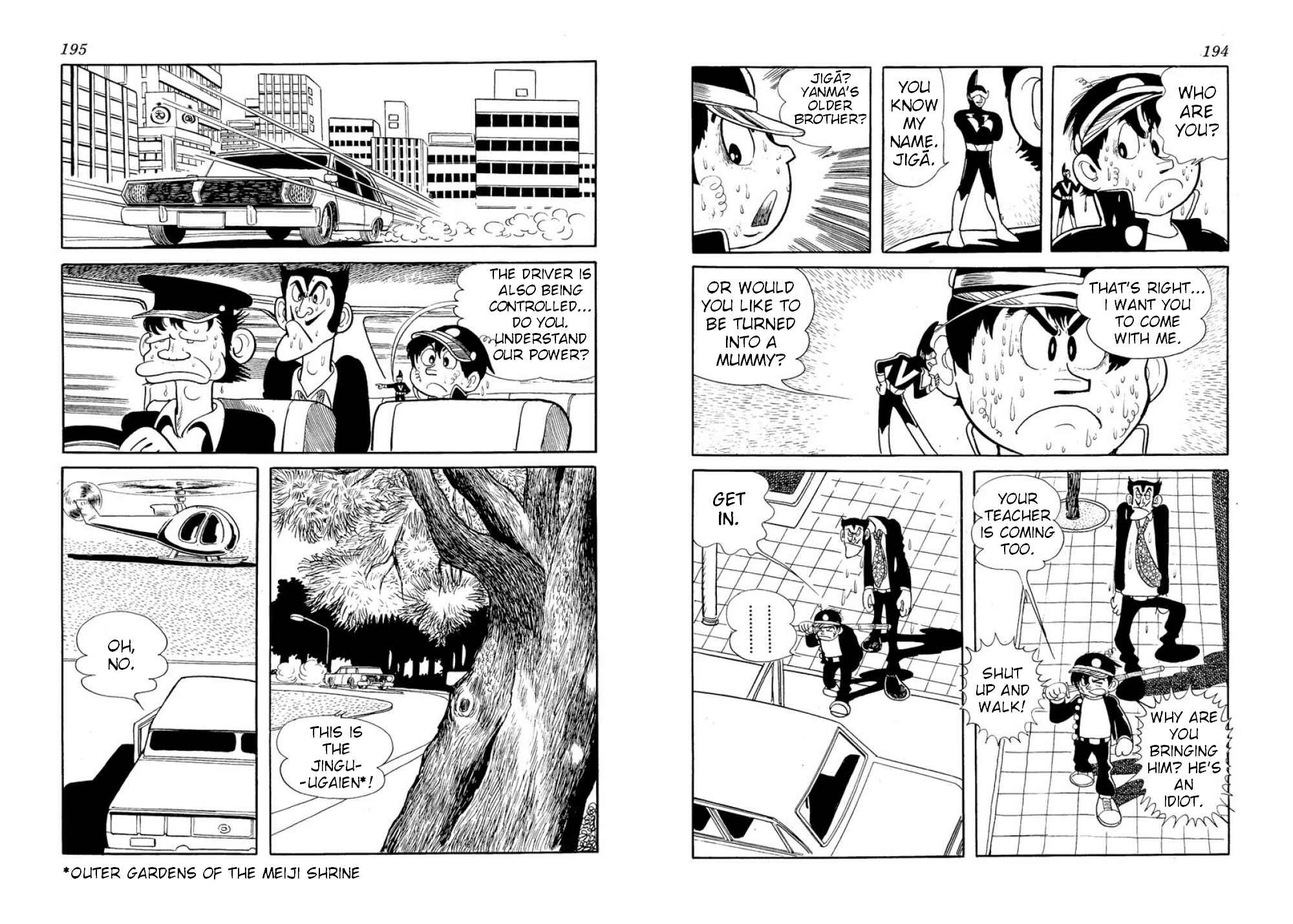 Page 14 Chapter 11 Microid S