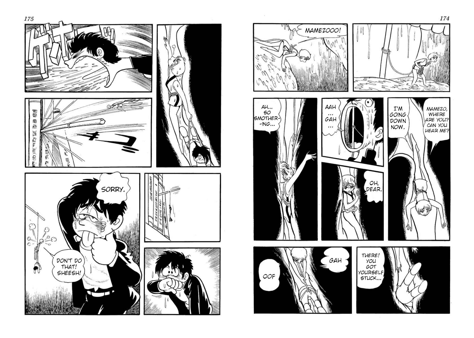 Page 4 Chapter 11 Microid S