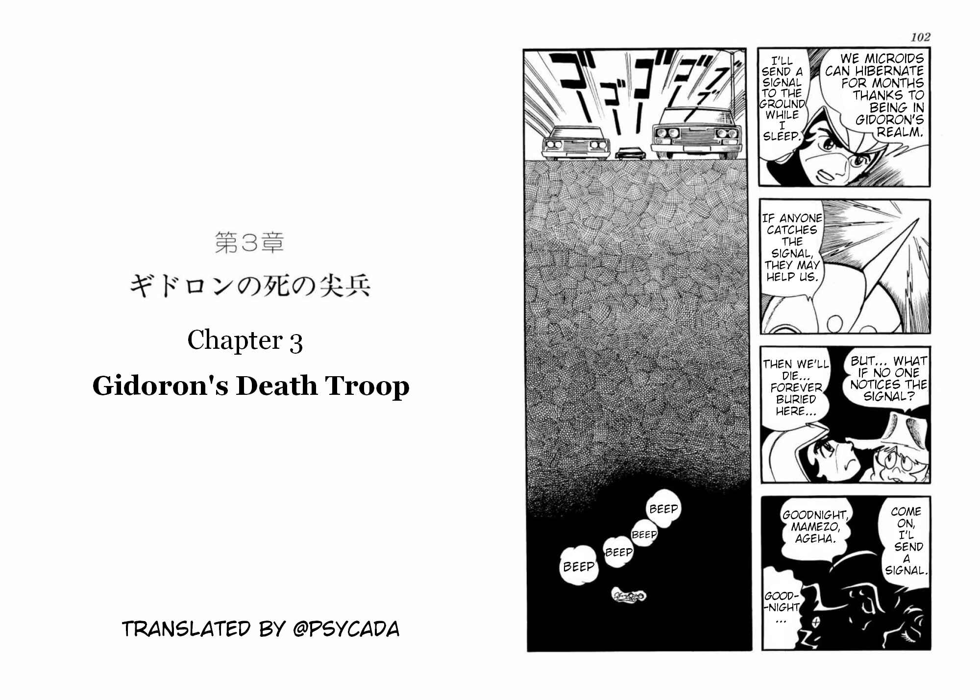 Page 1 Chapter 3 Microid S