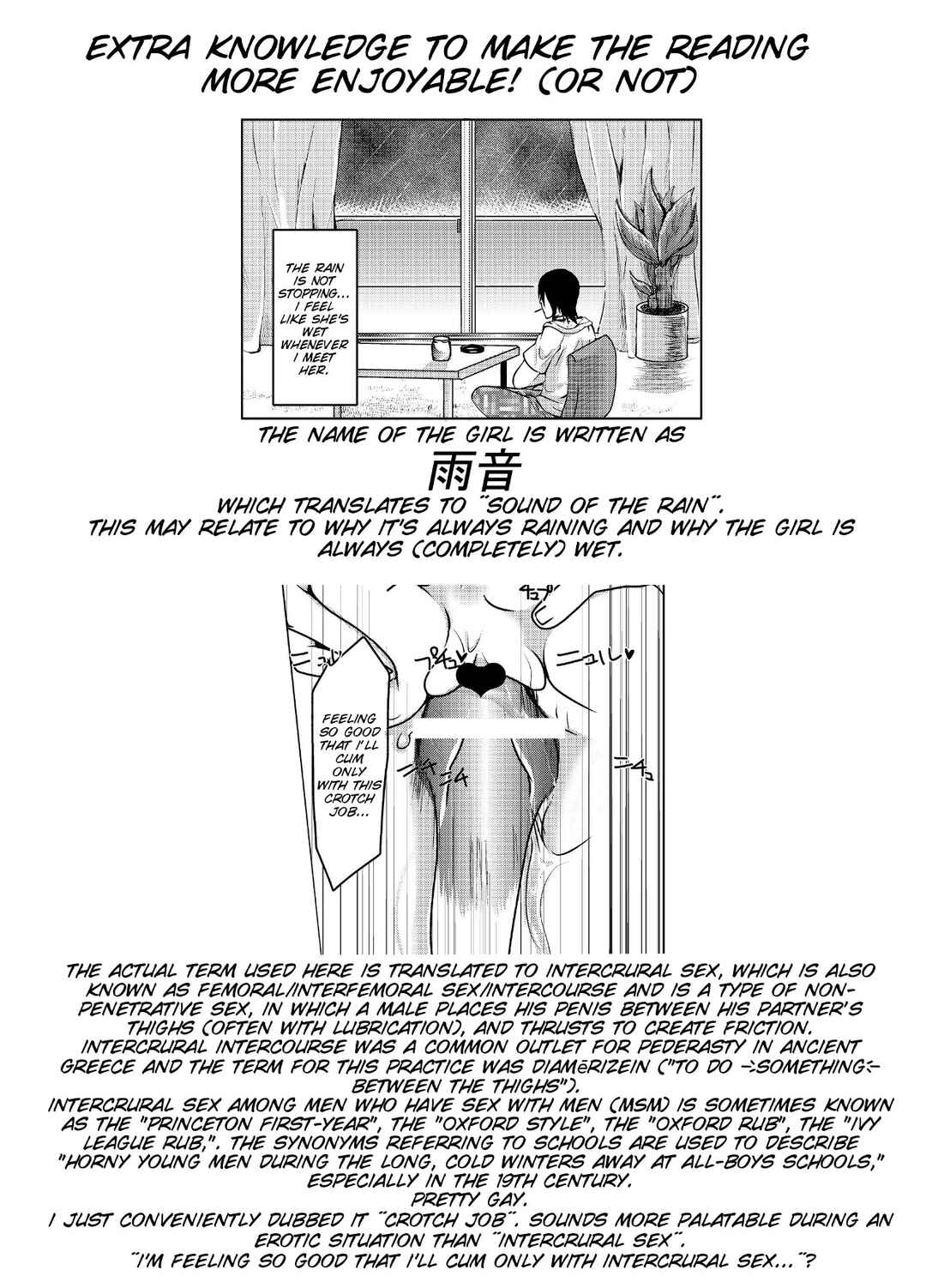Page 21 Chapter Unknown_6560 Yandere-san ni Ame ga Furu