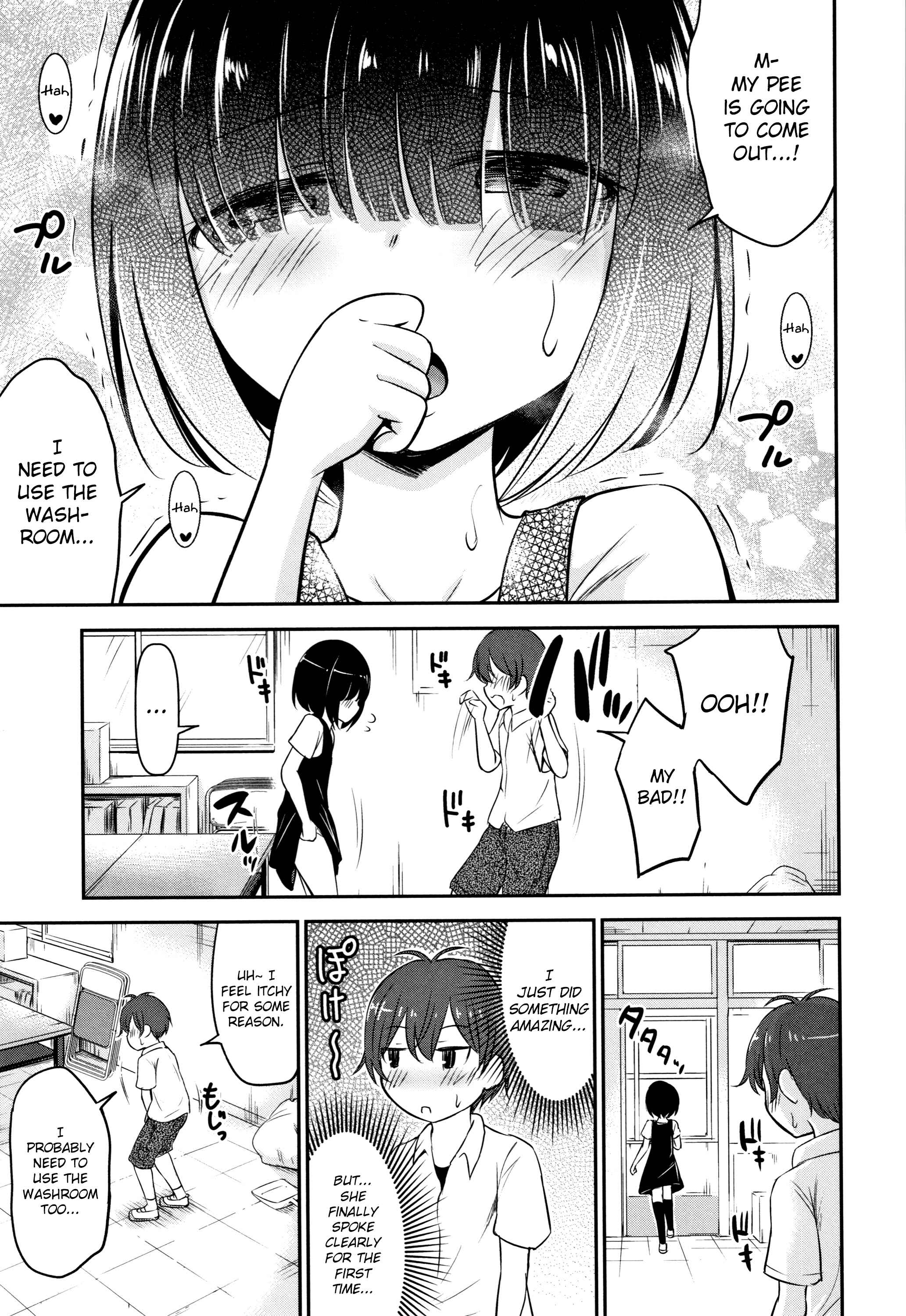 Page 15 Chapter 5 Koubi Gokko