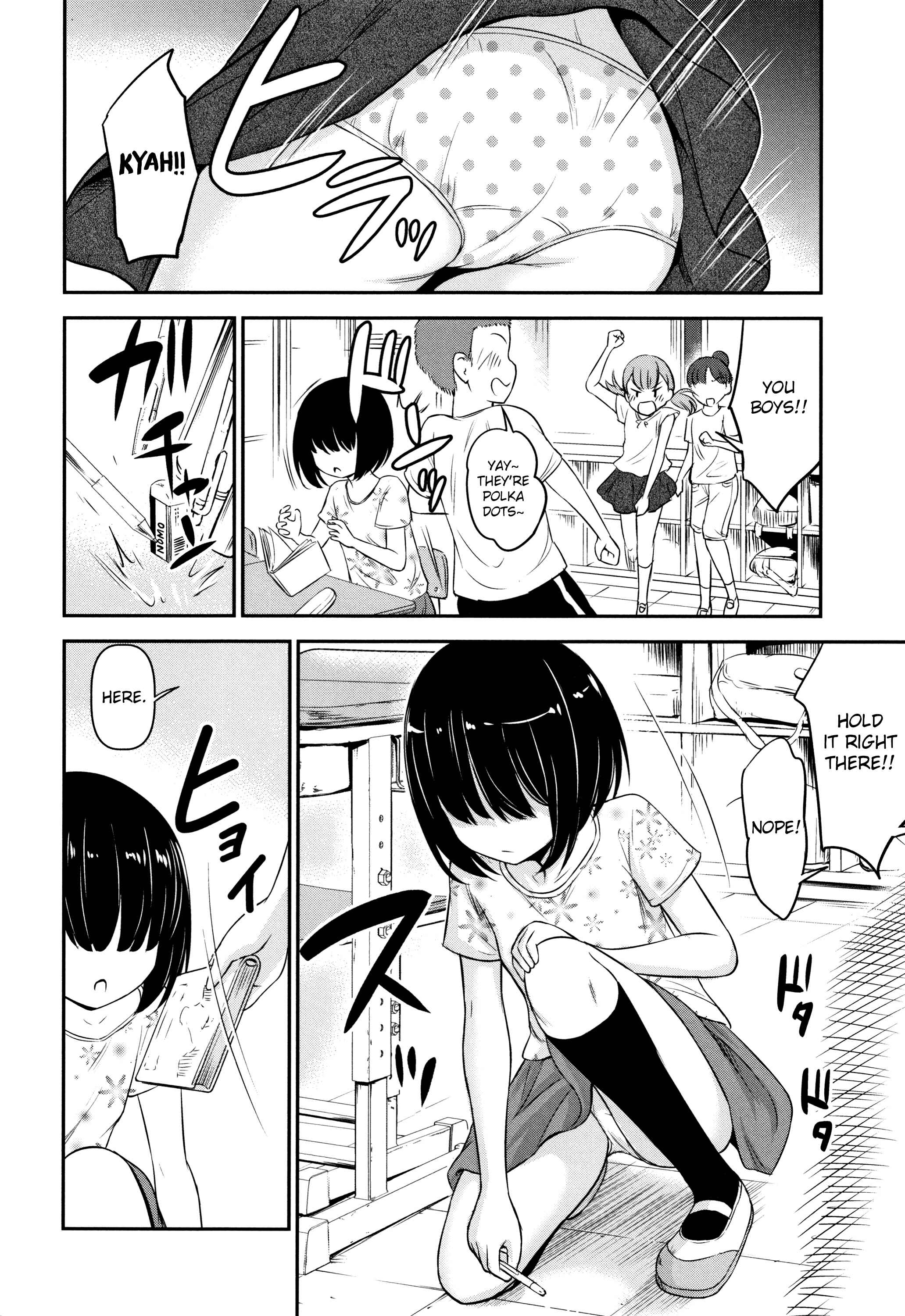 Page 2 Chapter 5 Koubi Gokko